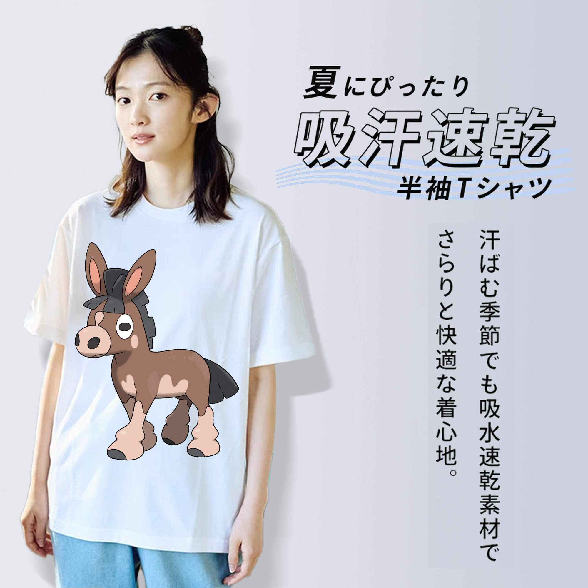 ポケットモンスター Pokémon レディースカジュアルプリントTシャツ（綿100％）