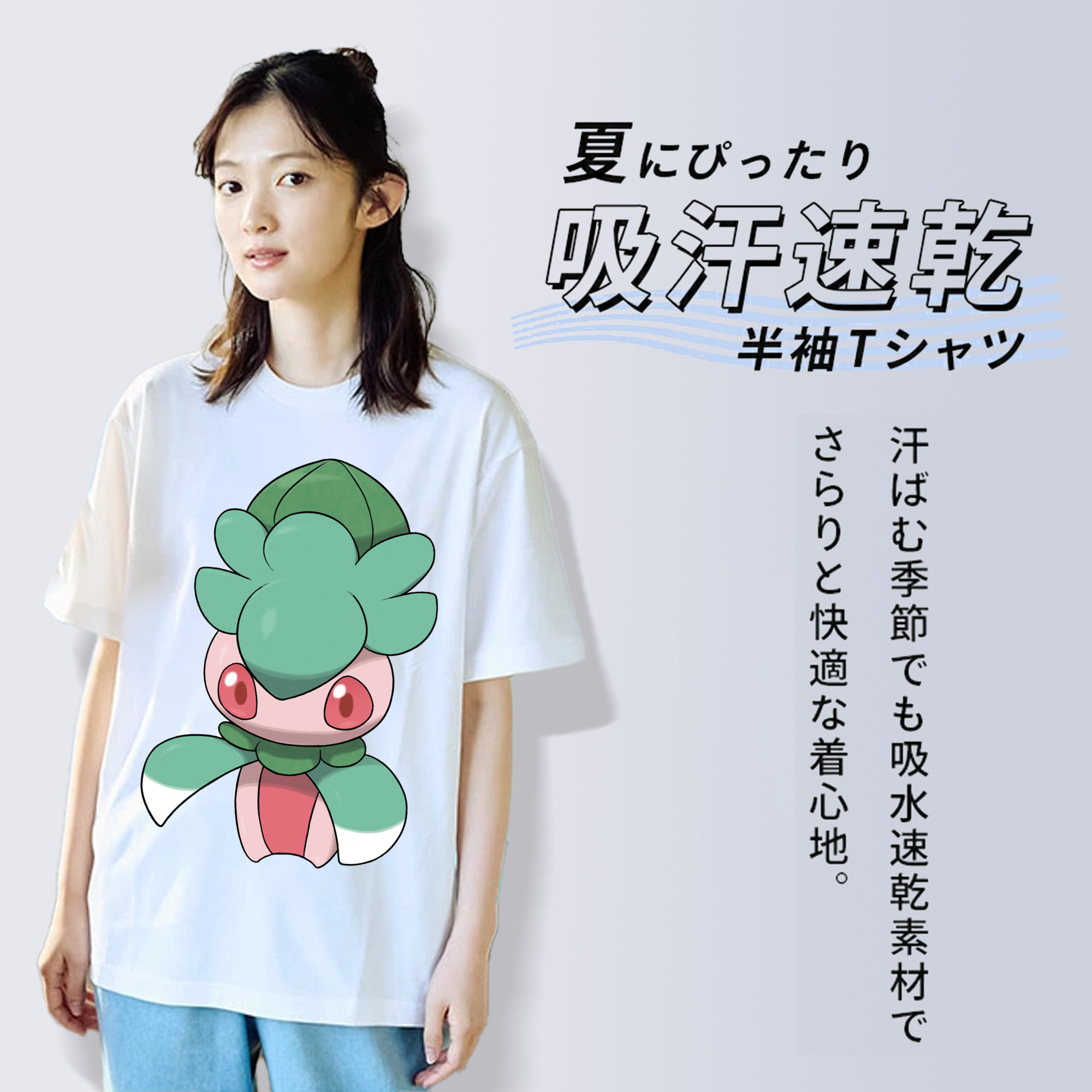 ポケットモンスター Pokémon レディースカジュアルプリントTシャツ（綿100％）