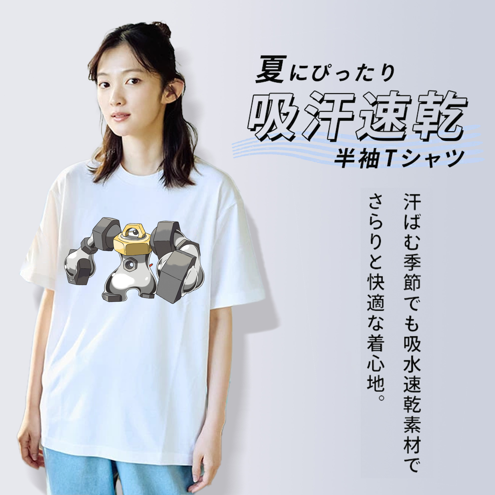 ポケットモンスター Pokémon レディースカジュアルプリントTシャツ（綿100％）