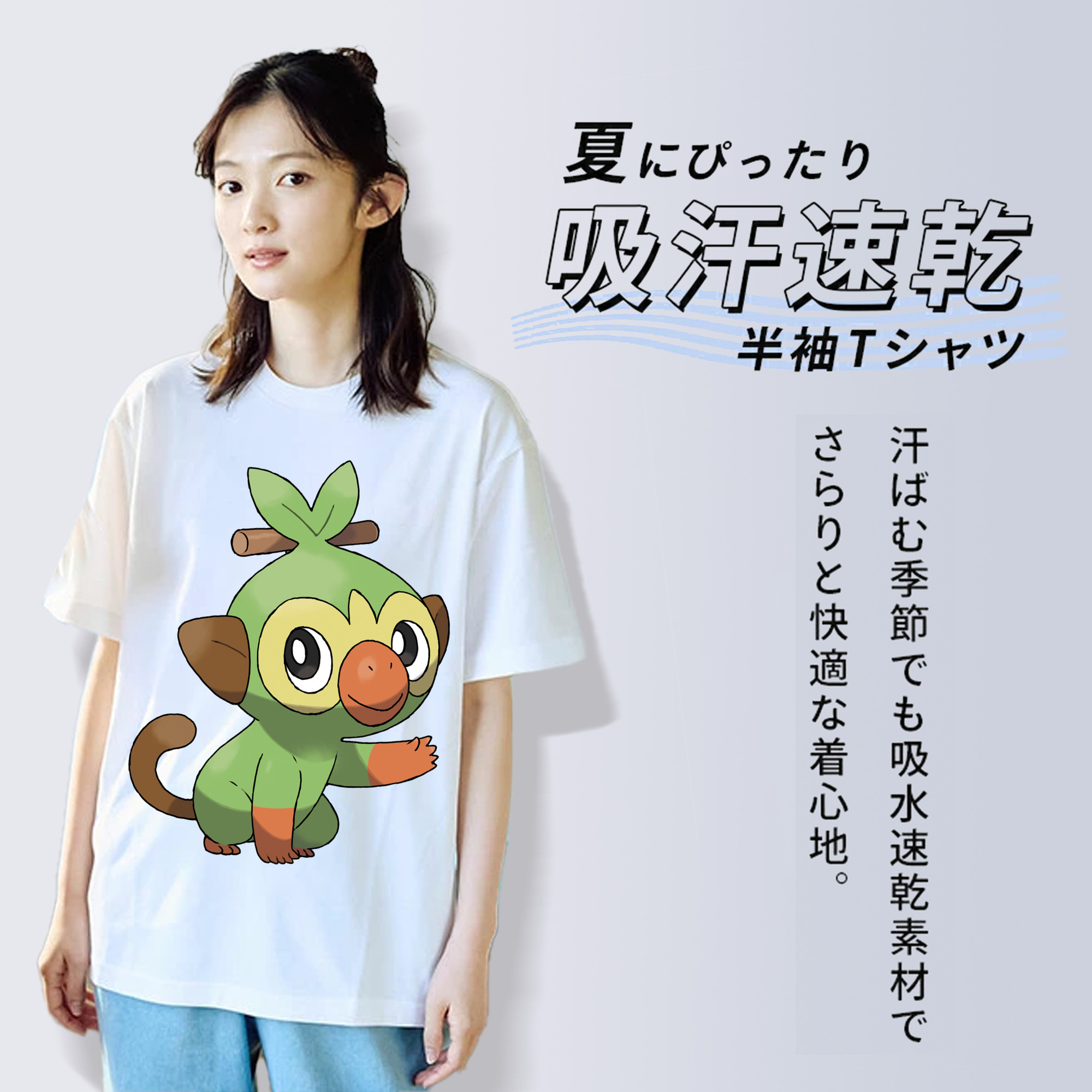 ポケットモンスター Pokémon レディースカジュアルプリントTシャツ（綿100％）