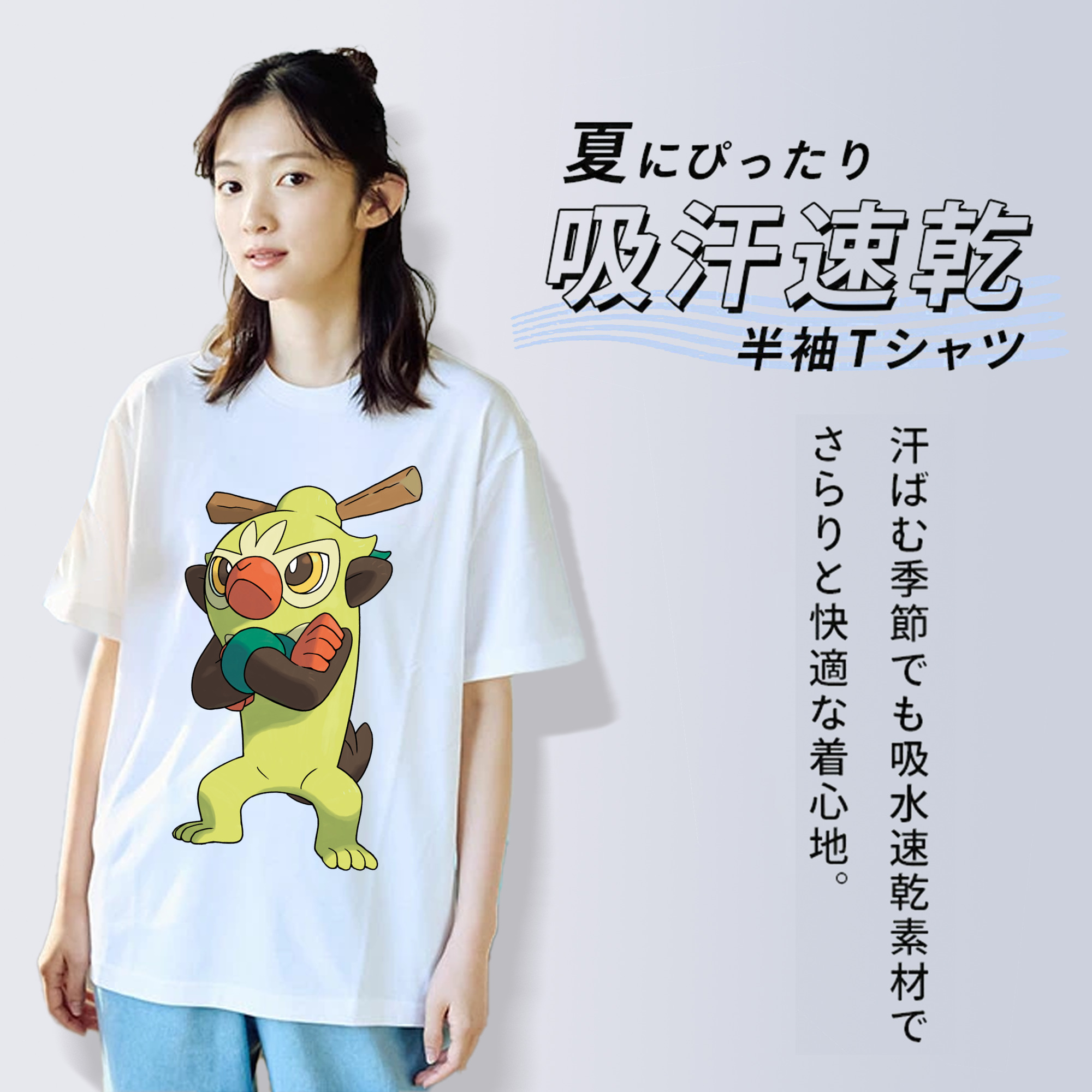 ポケットモンスター Pokémon レディースカジュアルプリントTシャツ（綿100％）