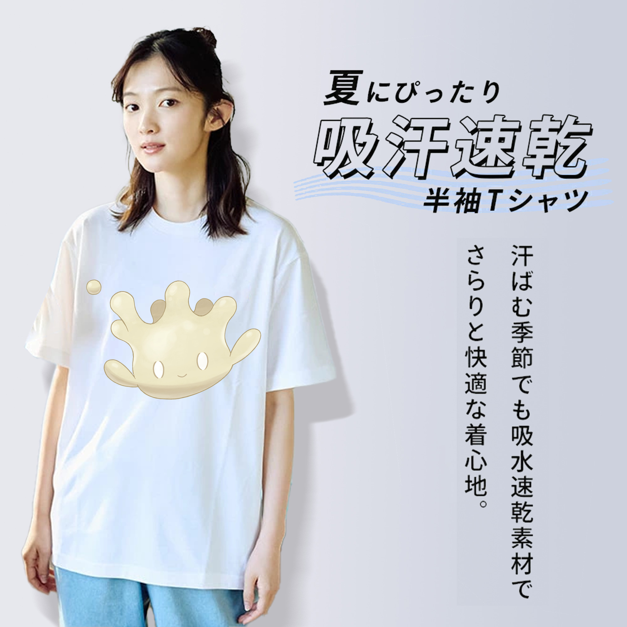 ポケットモンスター Pokémon レディースカジュアルプリントTシャツ（綿100％）