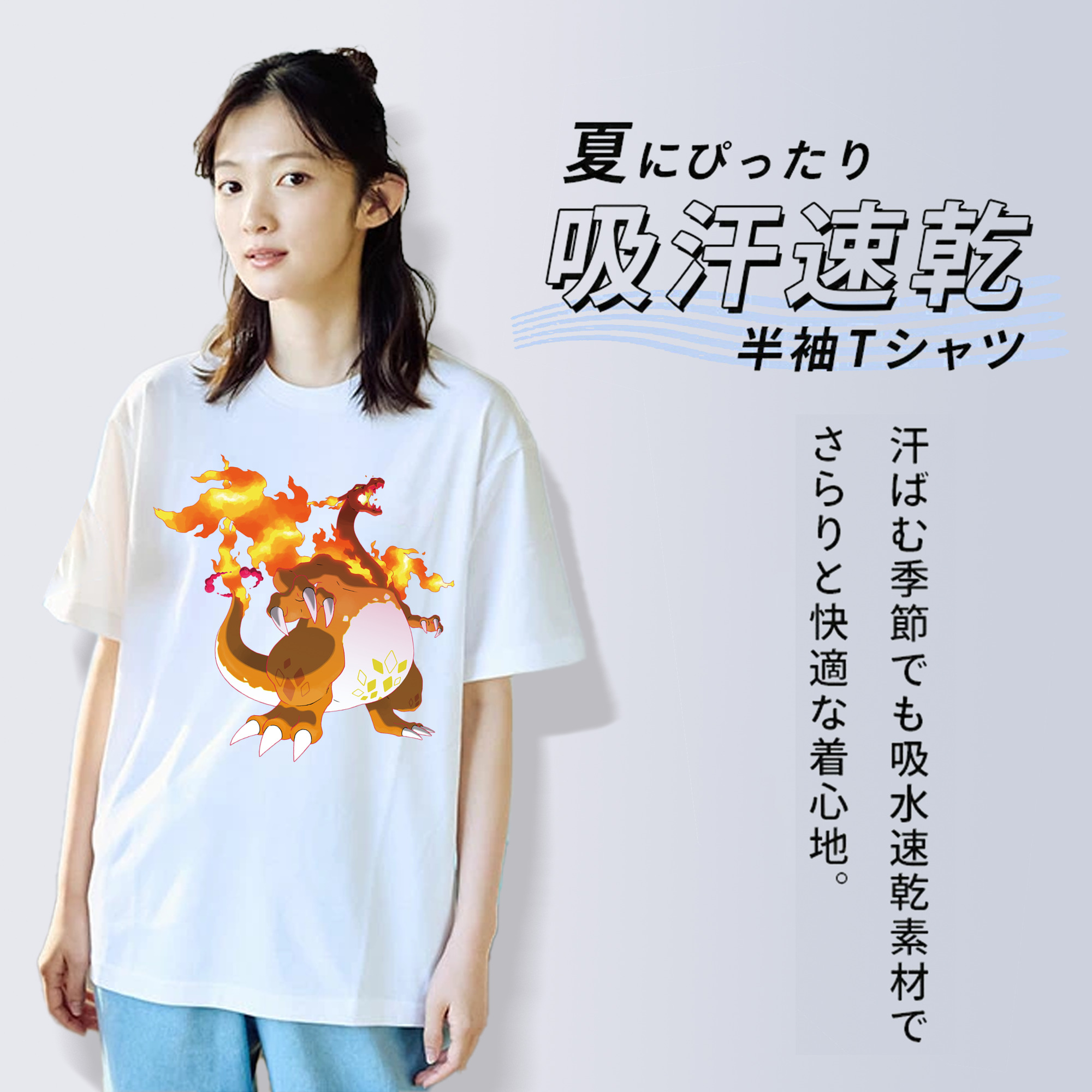 ポケットモンスター Pokémon レディースカジュアルプリントTシャツ（綿100％）