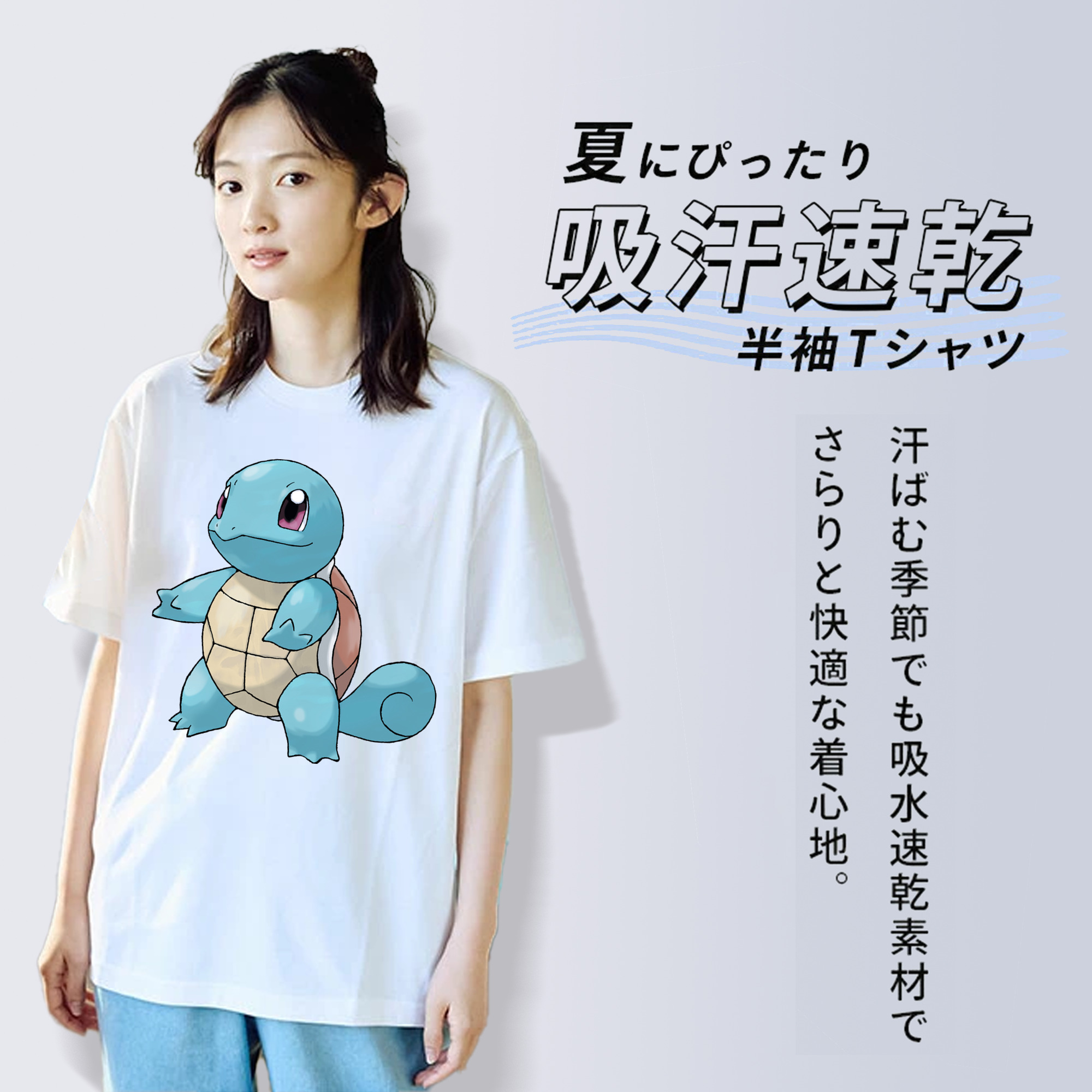 ポケットモンスター Pokémon レディースカジュアルプリントTシャツ（綿100％）