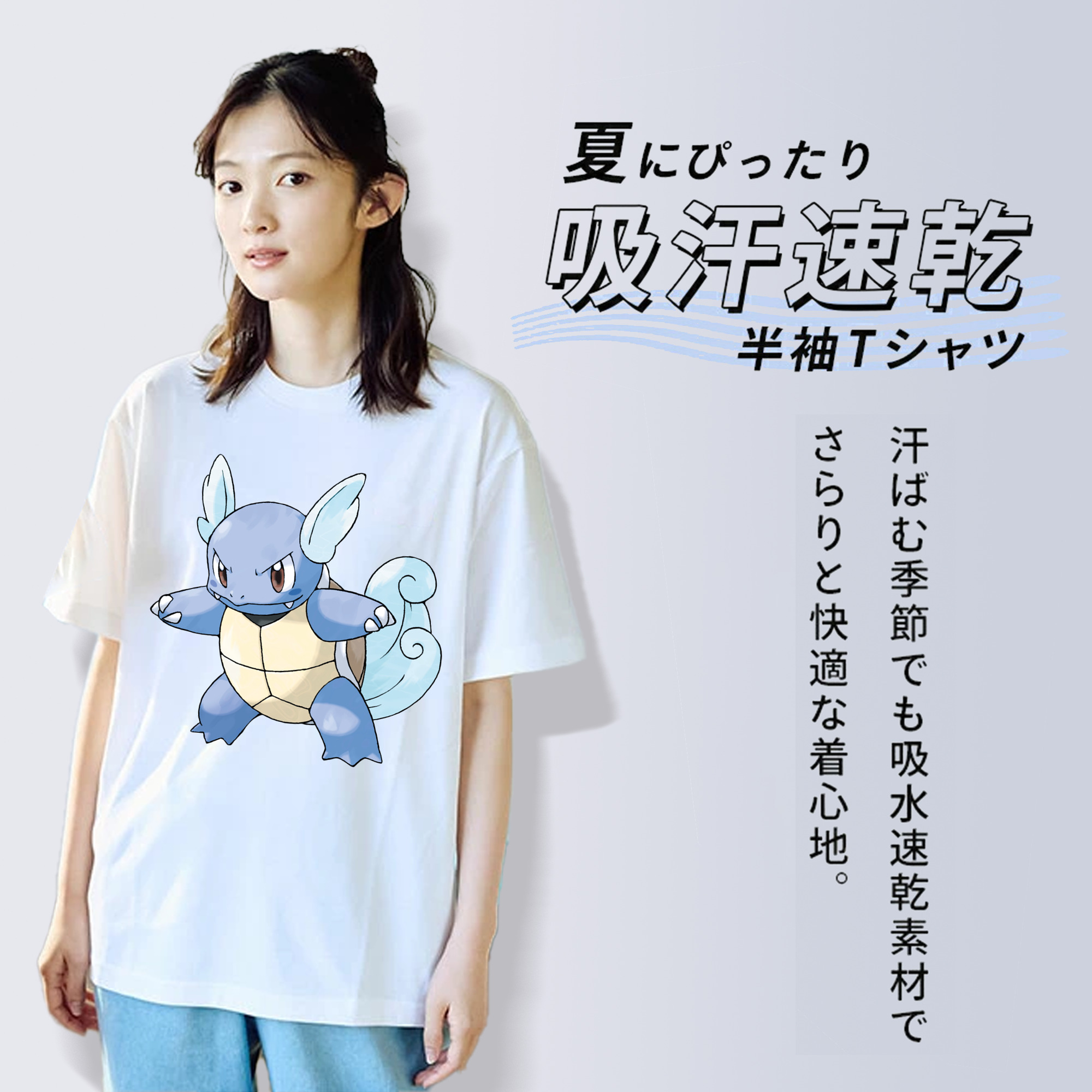 ポケットモンスター Pokémon レディースカジュアルプリントTシャツ（綿100％）