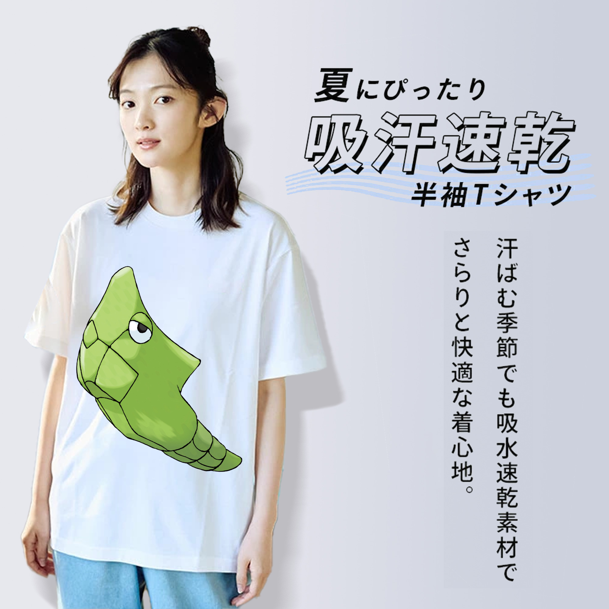 ポケットモンスター Pokémon レディースカジュアルプリントTシャツ（綿100％）