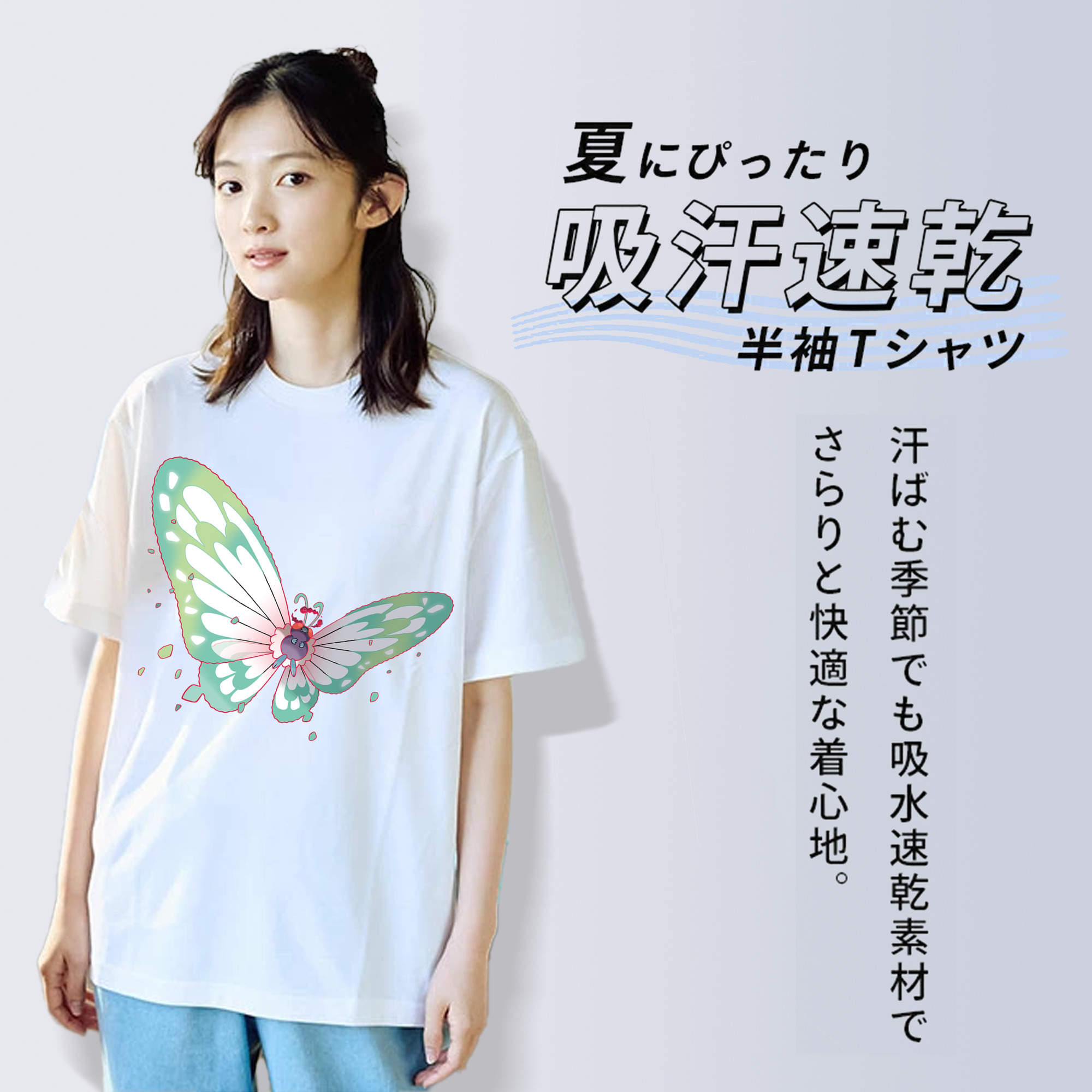 ポケットモンスター Pokémon レディースカジュアルプリントTシャツ（綿100％）