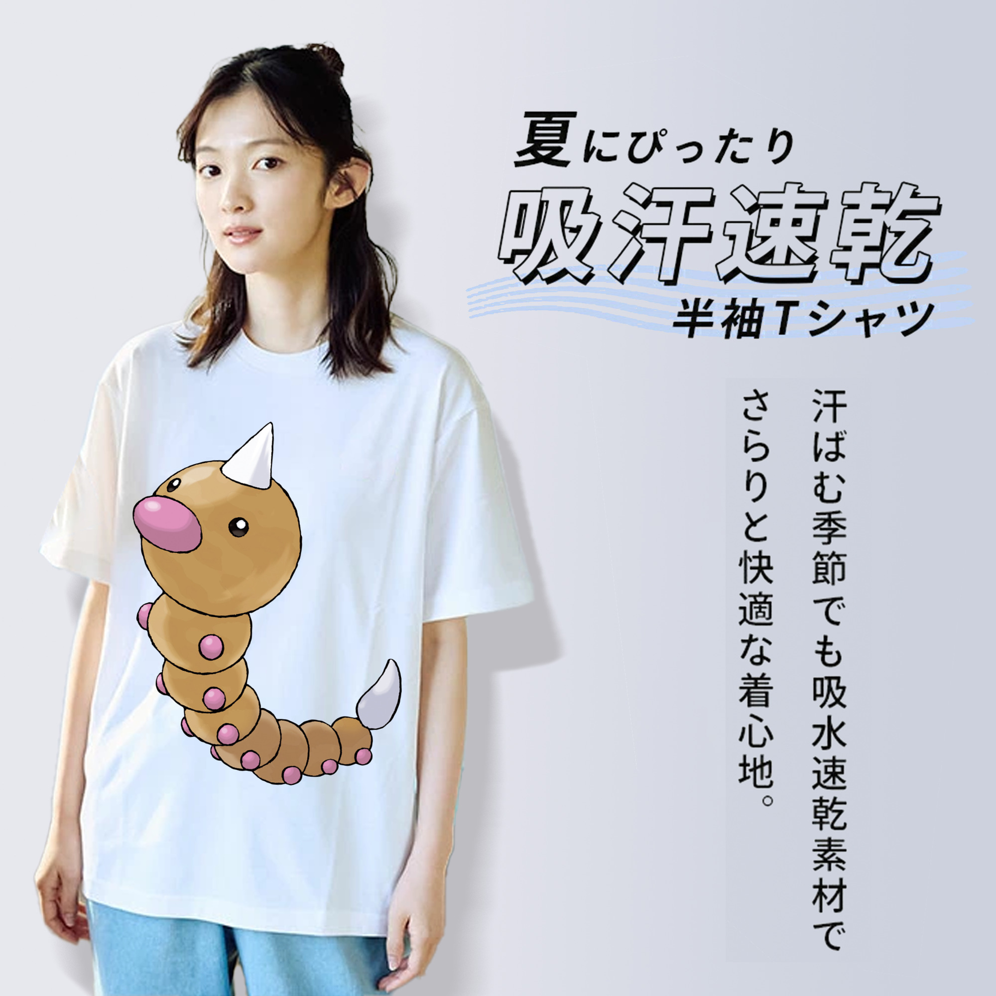 ポケットモンスター Pokémon レディースカジュアルプリントTシャツ（綿100％）