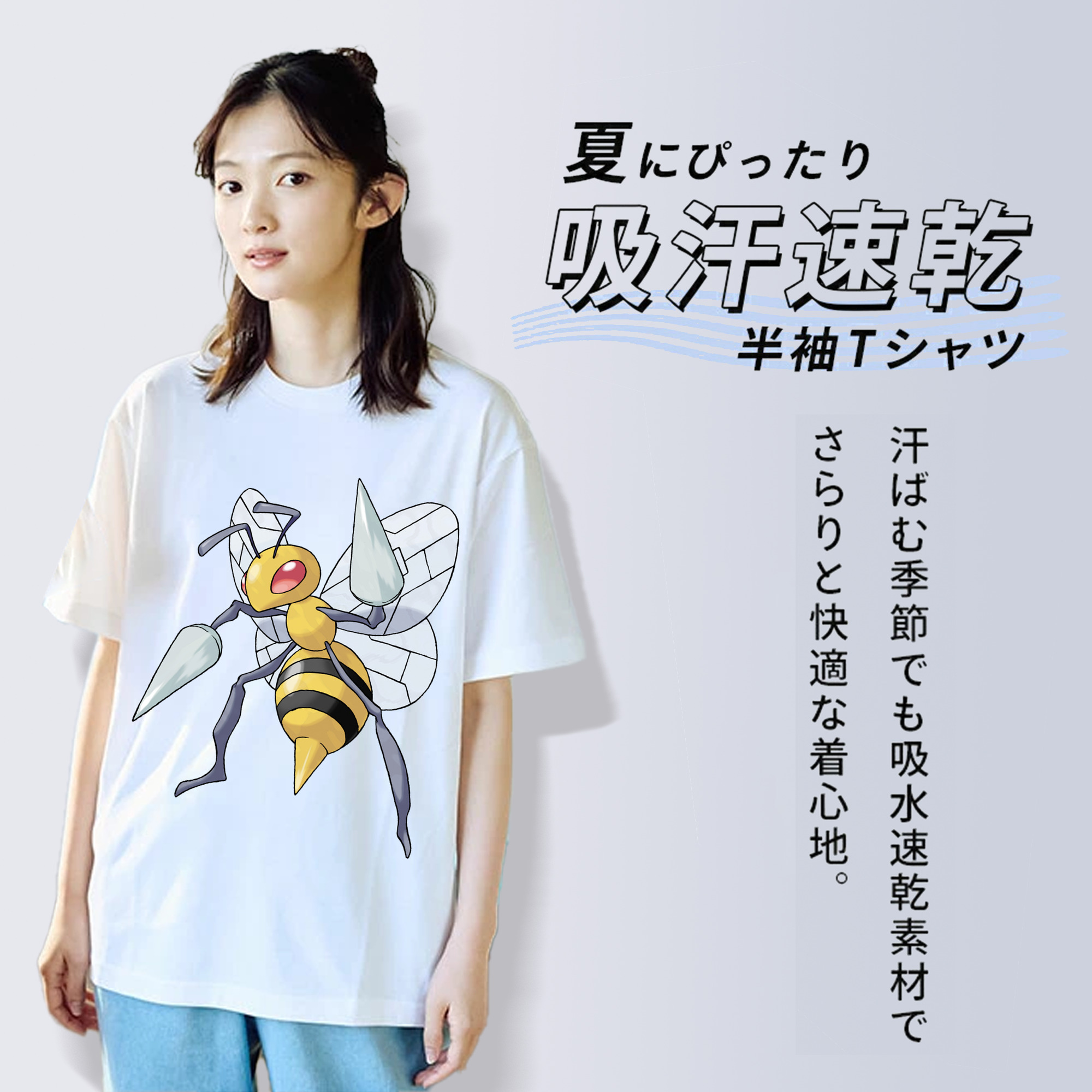 ポケットモンスター Pokémon レディースカジュアルプリントTシャツ（綿100％）