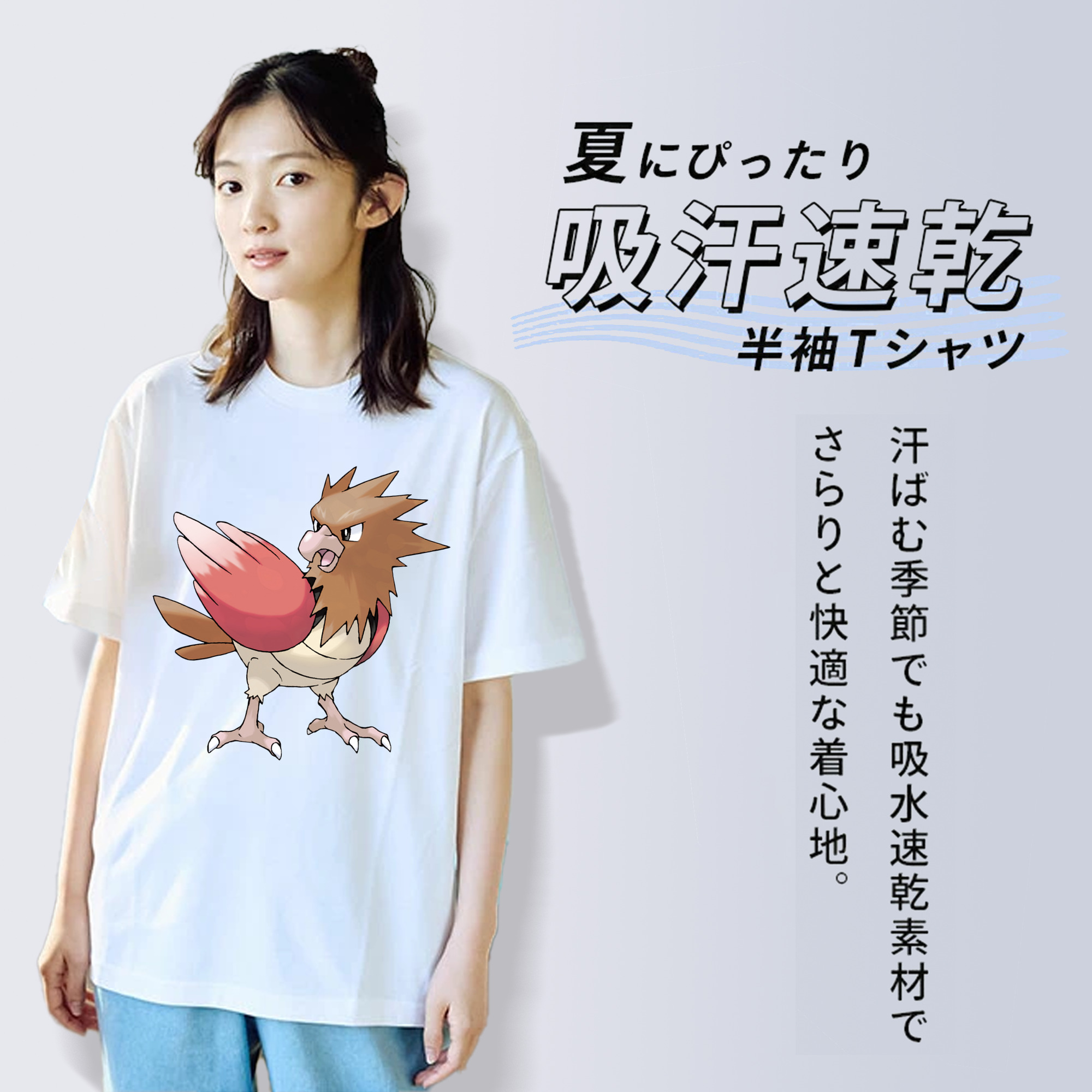 ポケットモンスター Pokémon レディースカジュアルプリントTシャツ（綿100％）