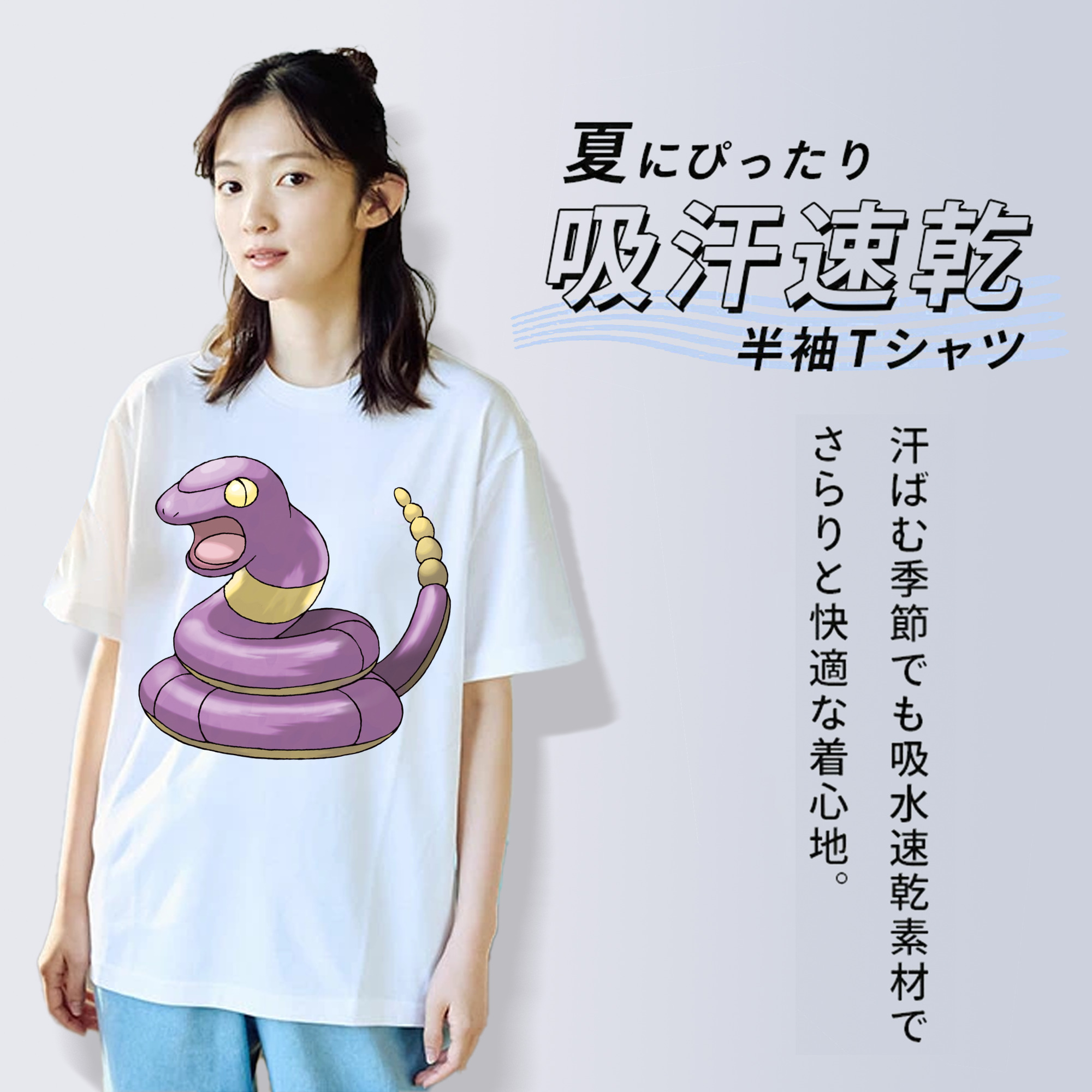 ポケットモンスター Pokémon レディースカジュアルプリントTシャツ（綿100％）