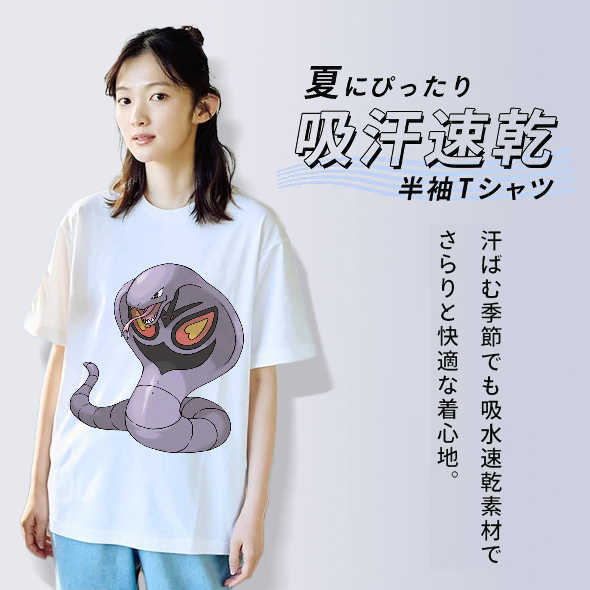ポケットモンスター Pokémon レディースカジュアルプリントTシャツ（綿100％）