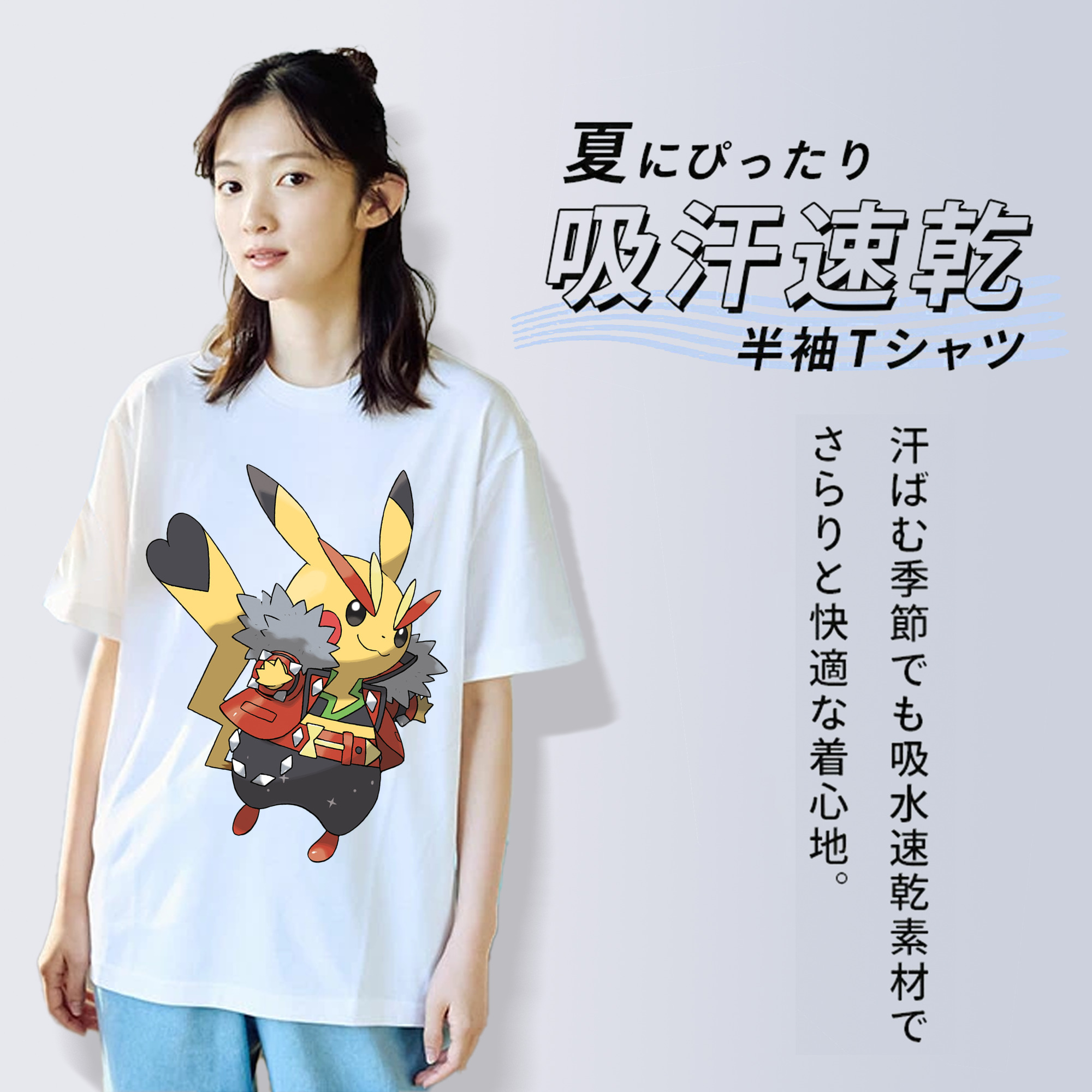 ポケットモンスター Pokémon レディースカジュアルプリントTシャツ（綿100％）