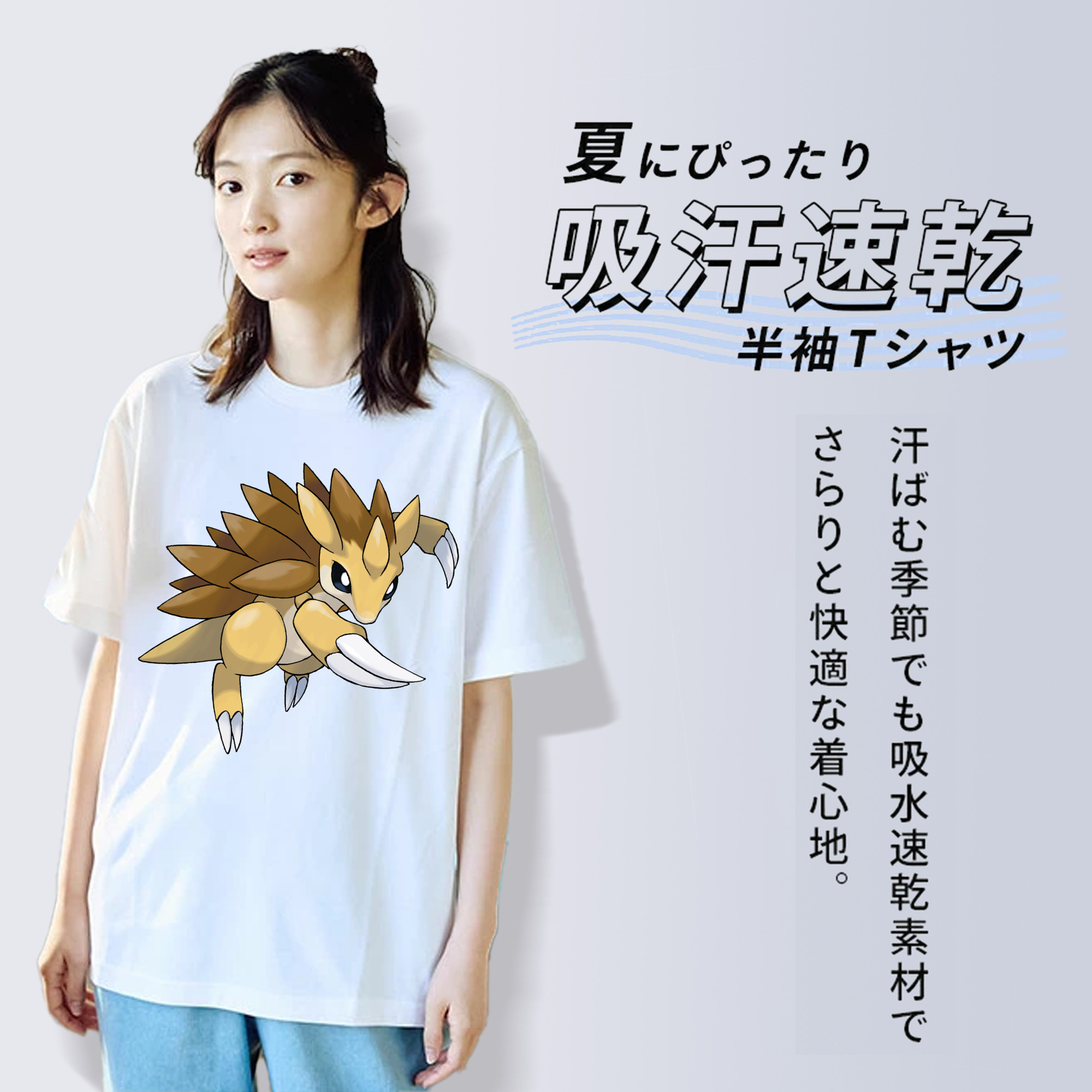 ポケットモンスター Pokémon レディースカジュアルプリントTシャツ（綿100％）