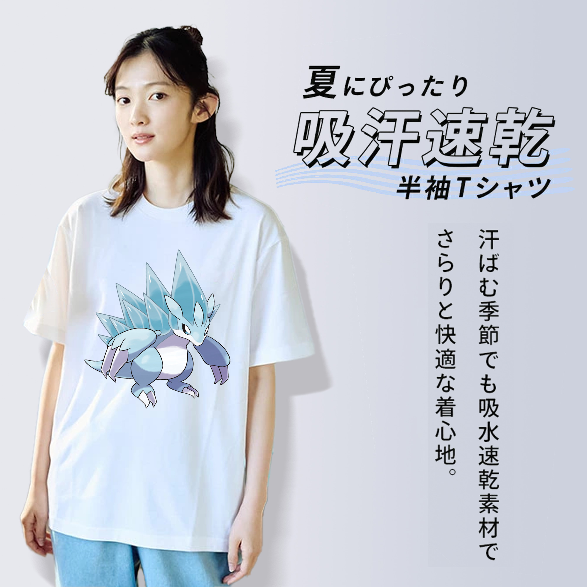 ポケットモンスター Pokémon レディースカジュアルプリントTシャツ（綿100％）