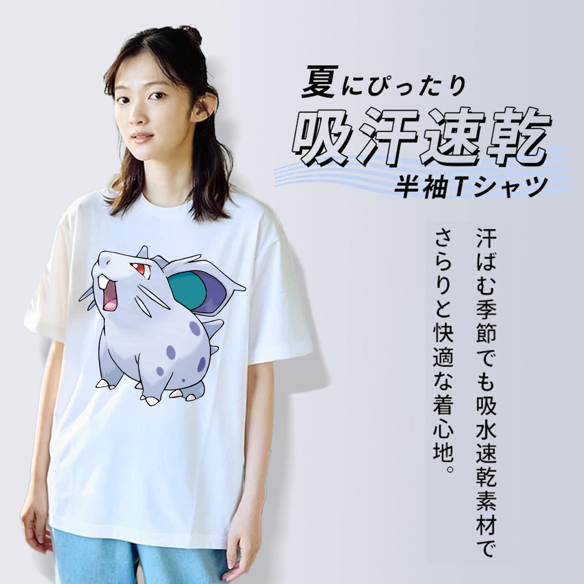 ポケットモンスター Pokémon レディースカジュアルプリントTシャツ（綿100％）