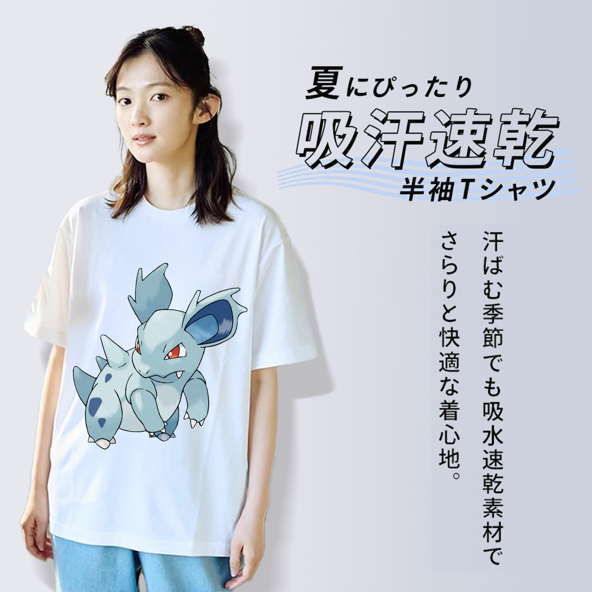 ポケットモンスター Pokémon レディースカジュアルプリントTシャツ（綿100％）