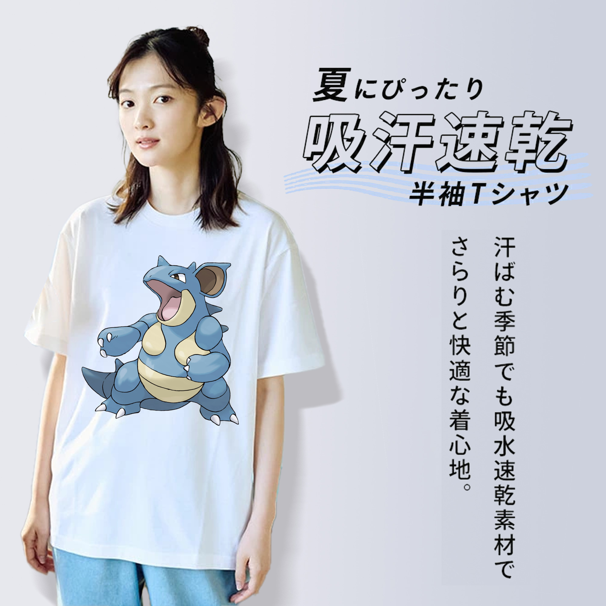 ポケットモンスター Pokémon レディースカジュアルプリントTシャツ（綿100％）