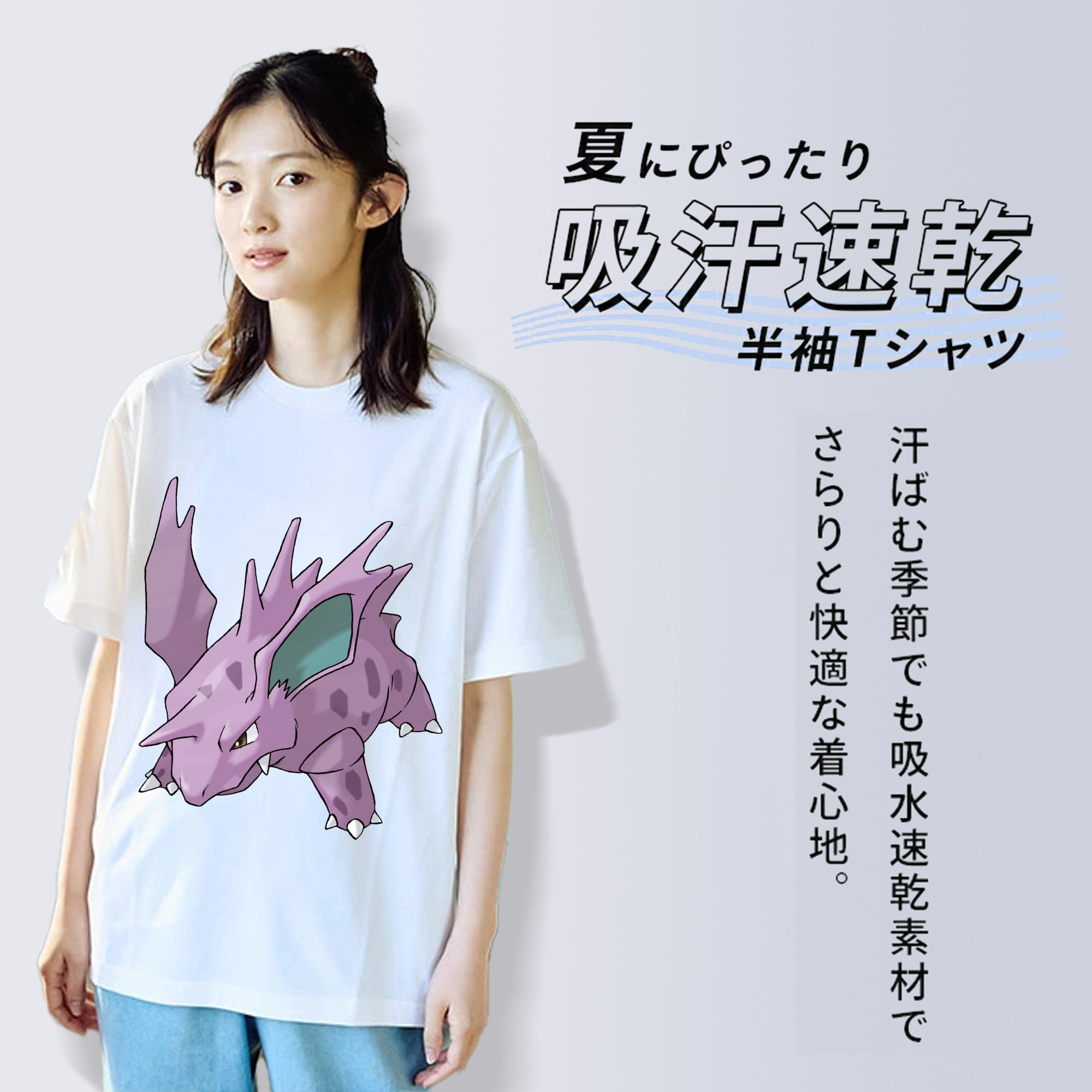 ポケットモンスター Pokémon レディースカジュアルプリントTシャツ（綿100％）