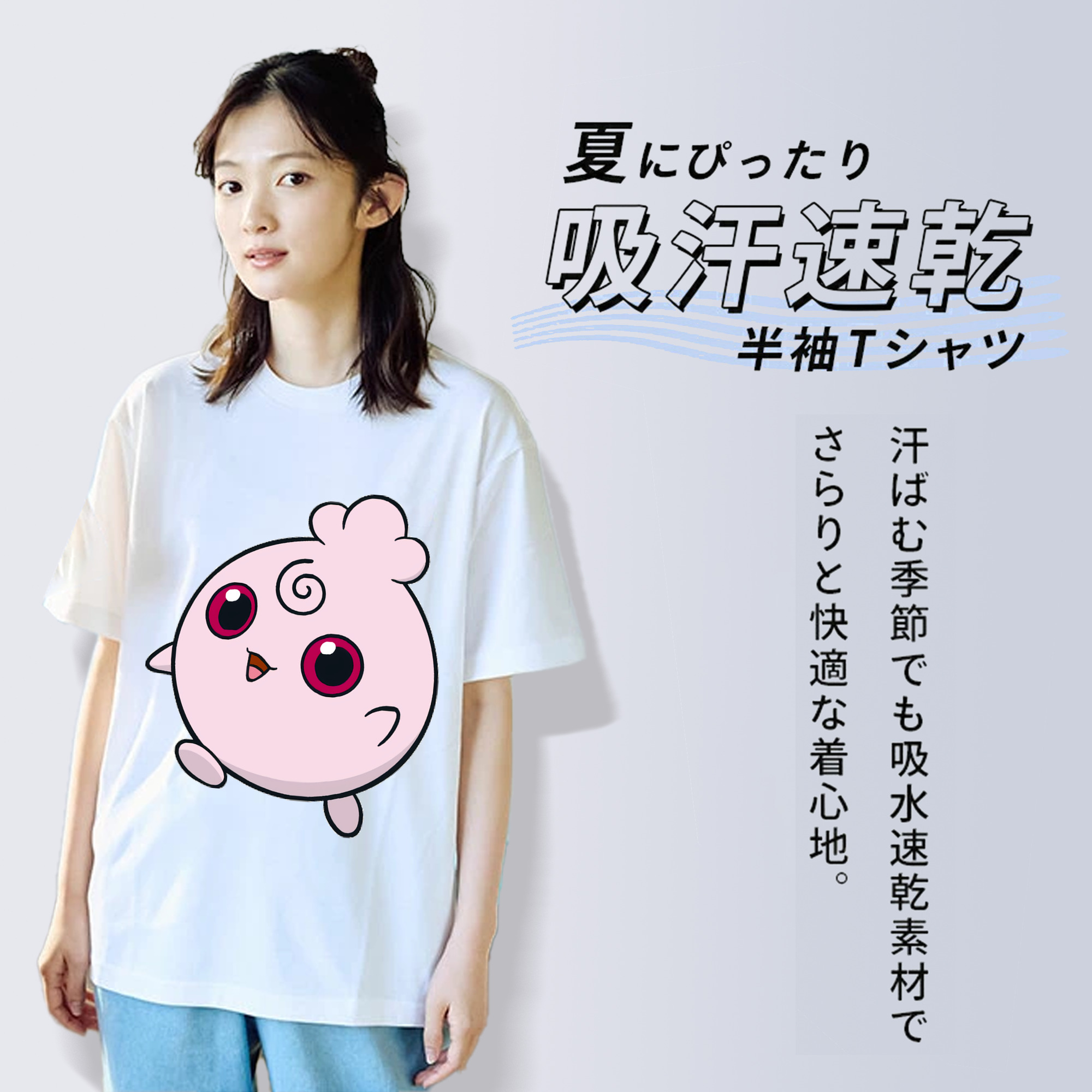 ポケットモンスター Pokémon レディースカジュアルプリントTシャツ（綿100％）