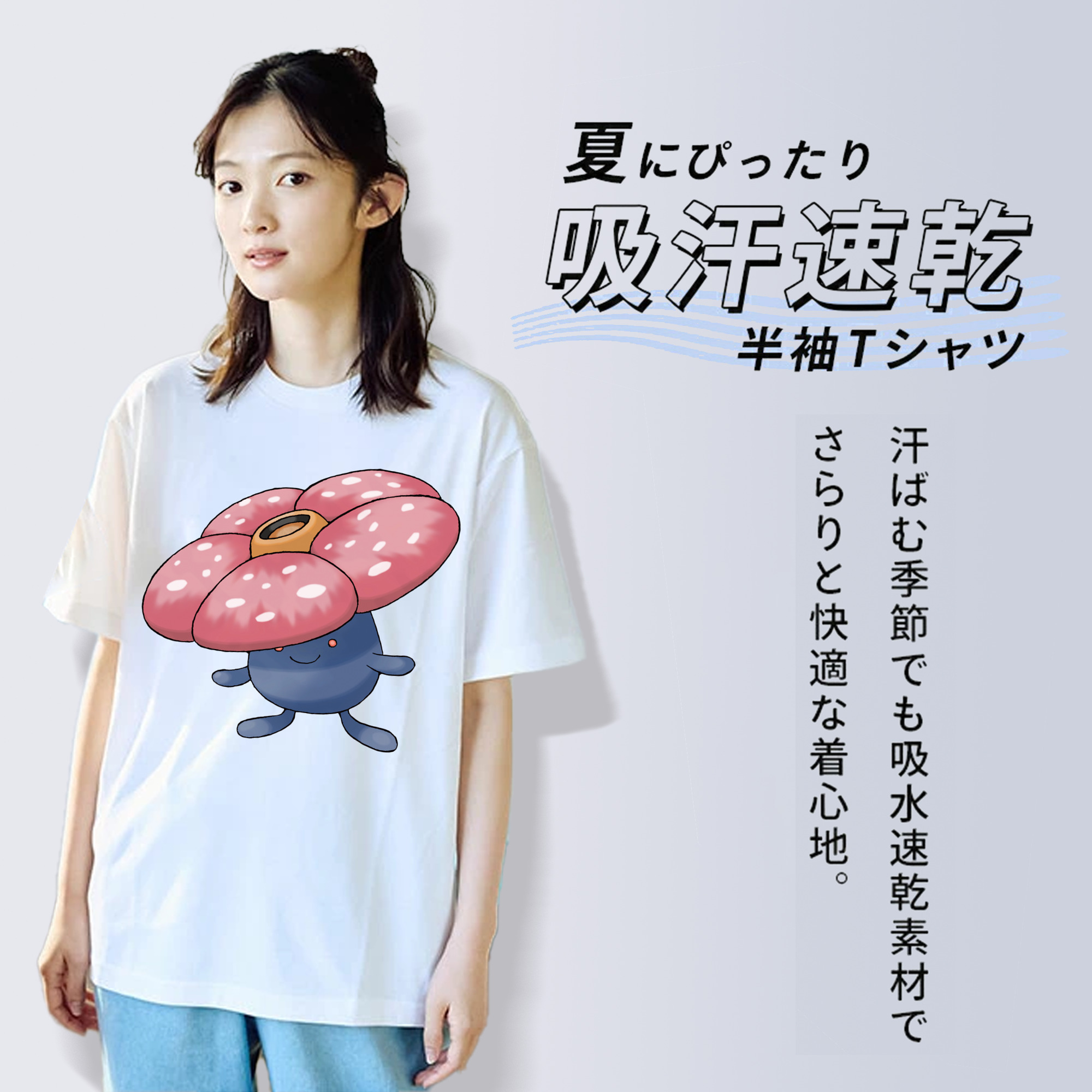 ポケットモンスター Pokémon レディースカジュアルプリントTシャツ（綿100％）