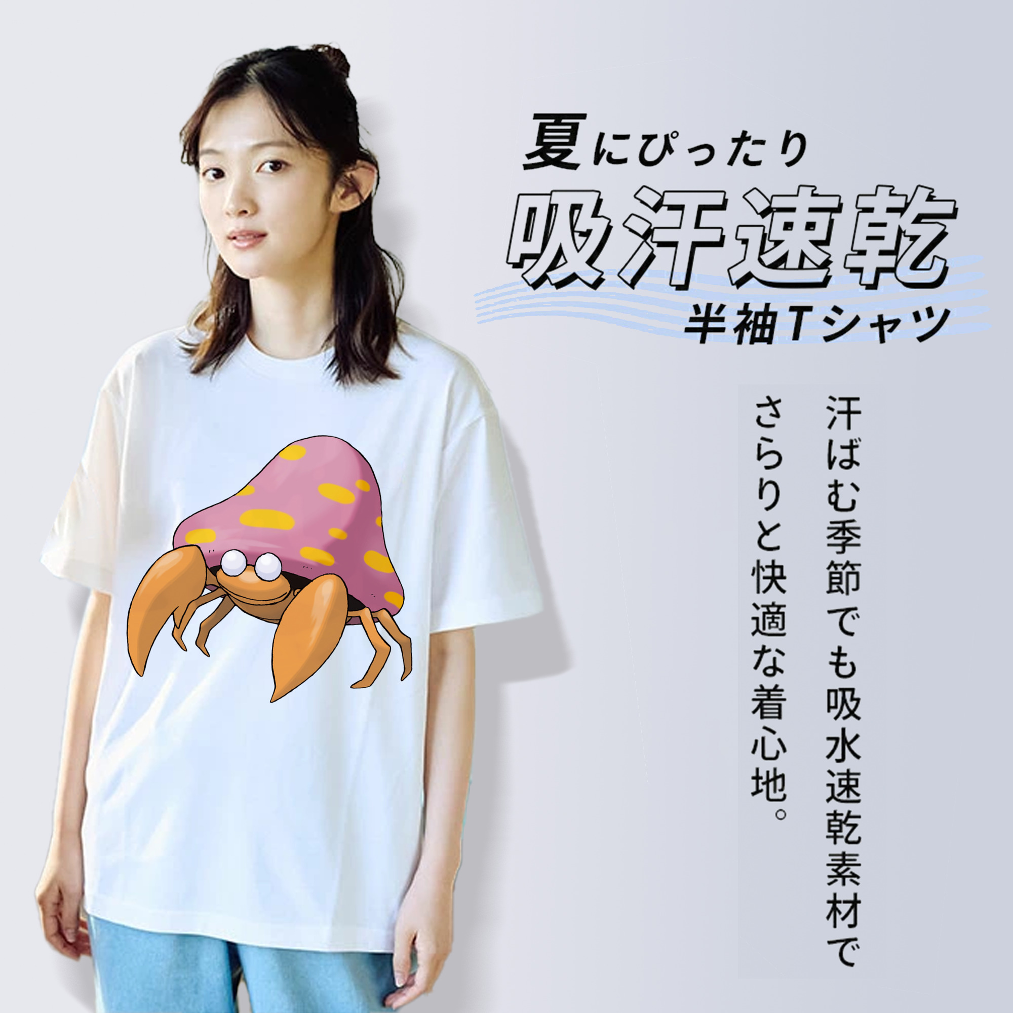 ポケットモンスター Pokémon レディースカジュアルプリントTシャツ（綿100％）