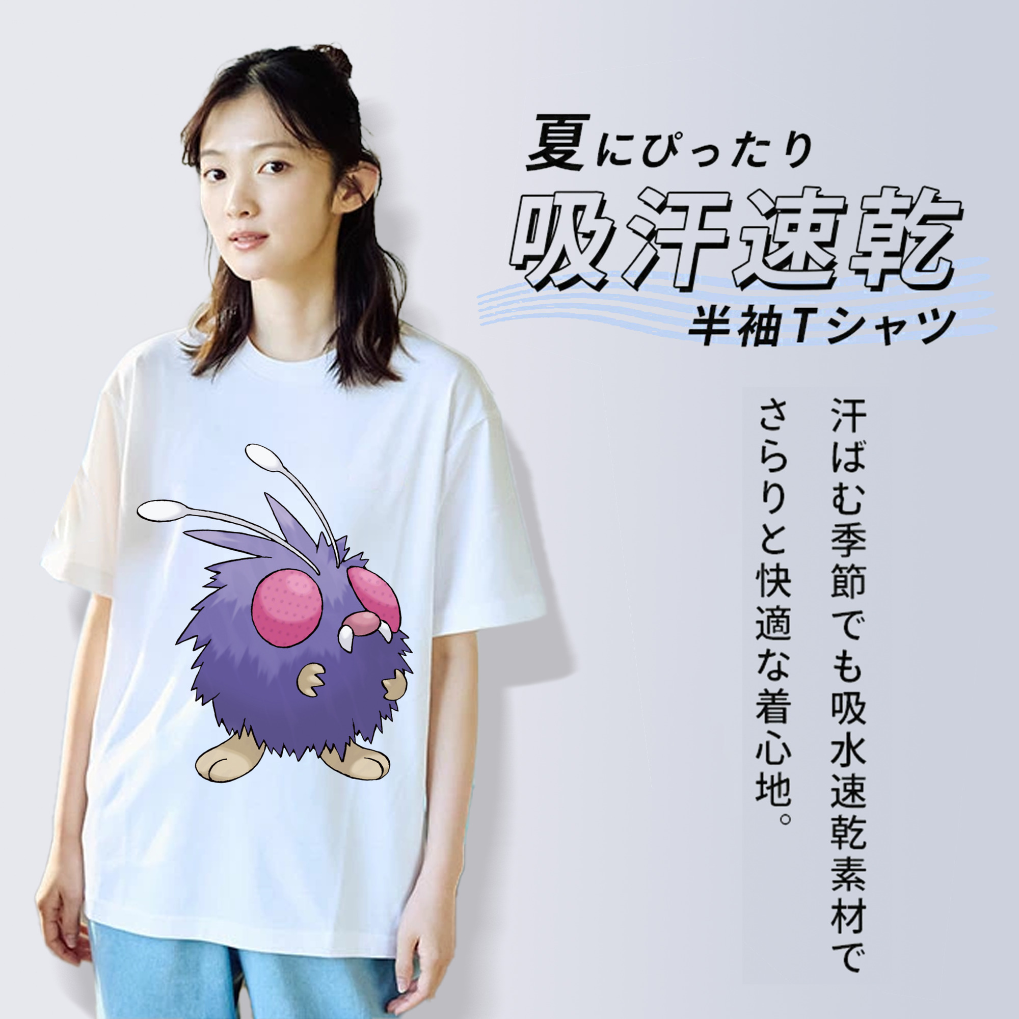 ポケットモンスター Pokémon レディースカジュアルプリントTシャツ（綿100％）