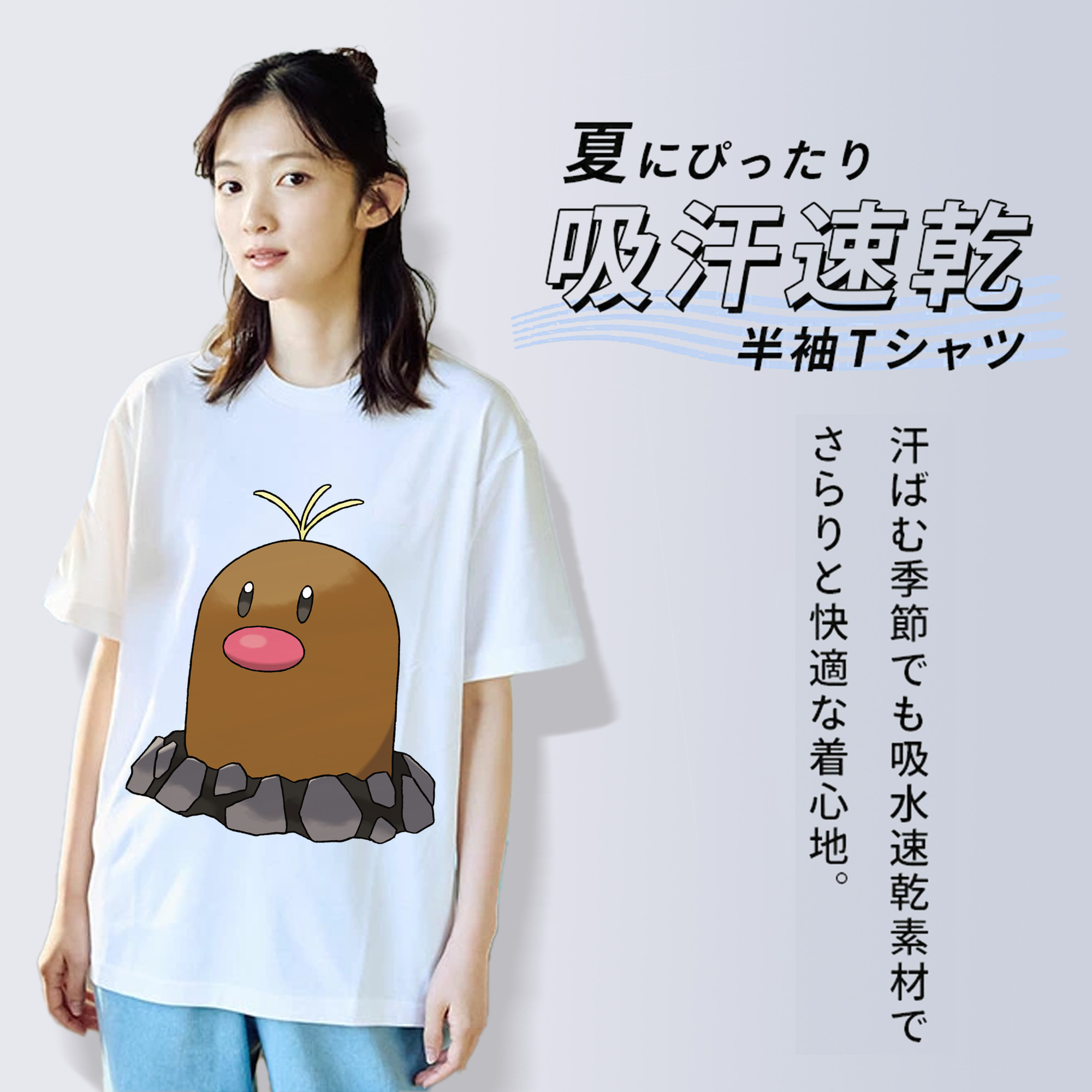 ポケットモンスター Pokémon レディースカジュアルプリントTシャツ（綿100％）