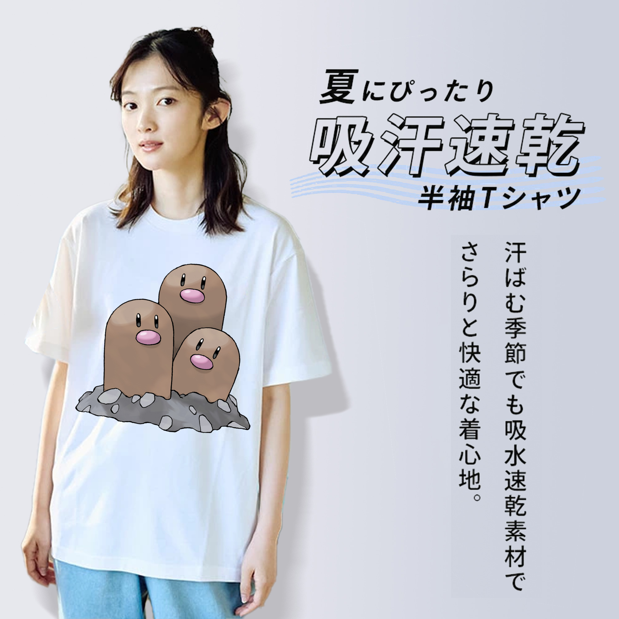 ポケットモンスター Pokémon レディースカジュアルプリントTシャツ（綿100％）