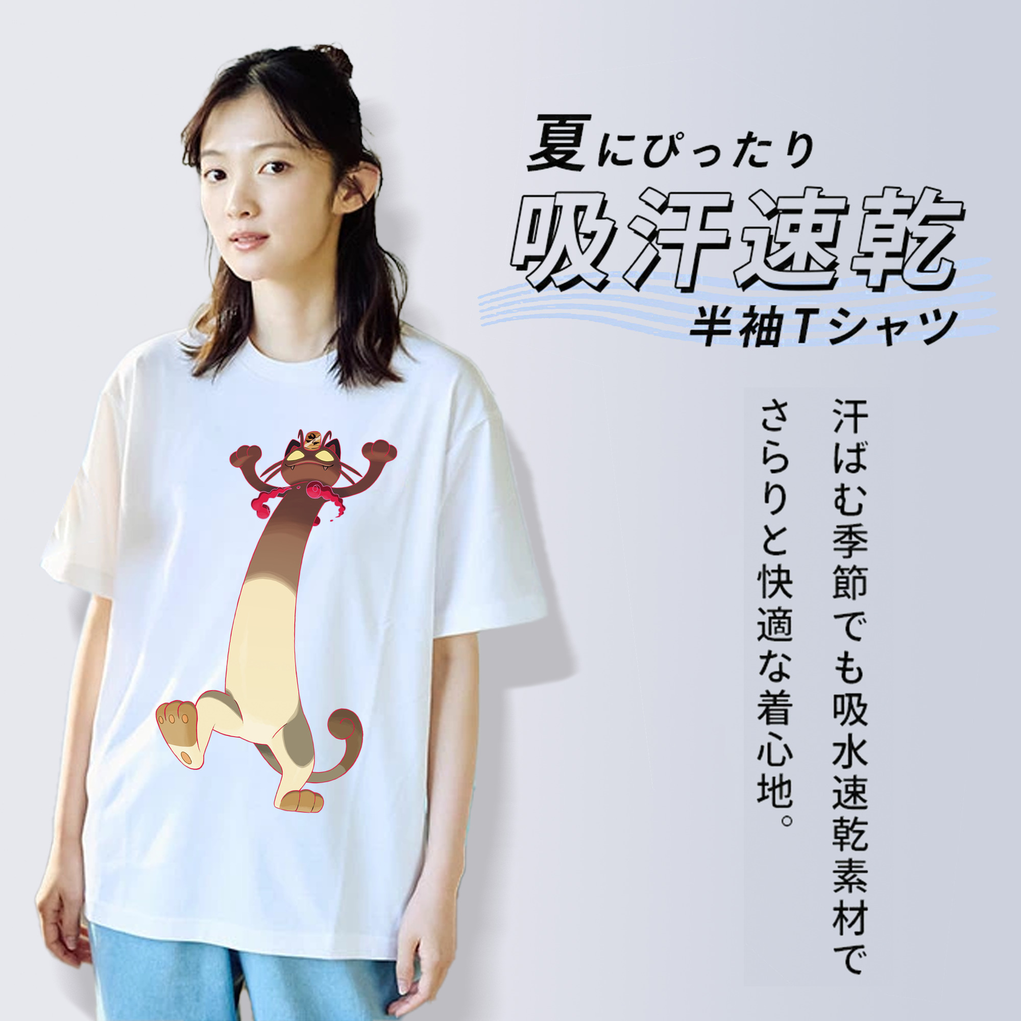 ポケットモンスター Pokémon レディースカジュアルプリントTシャツ（綿100％）