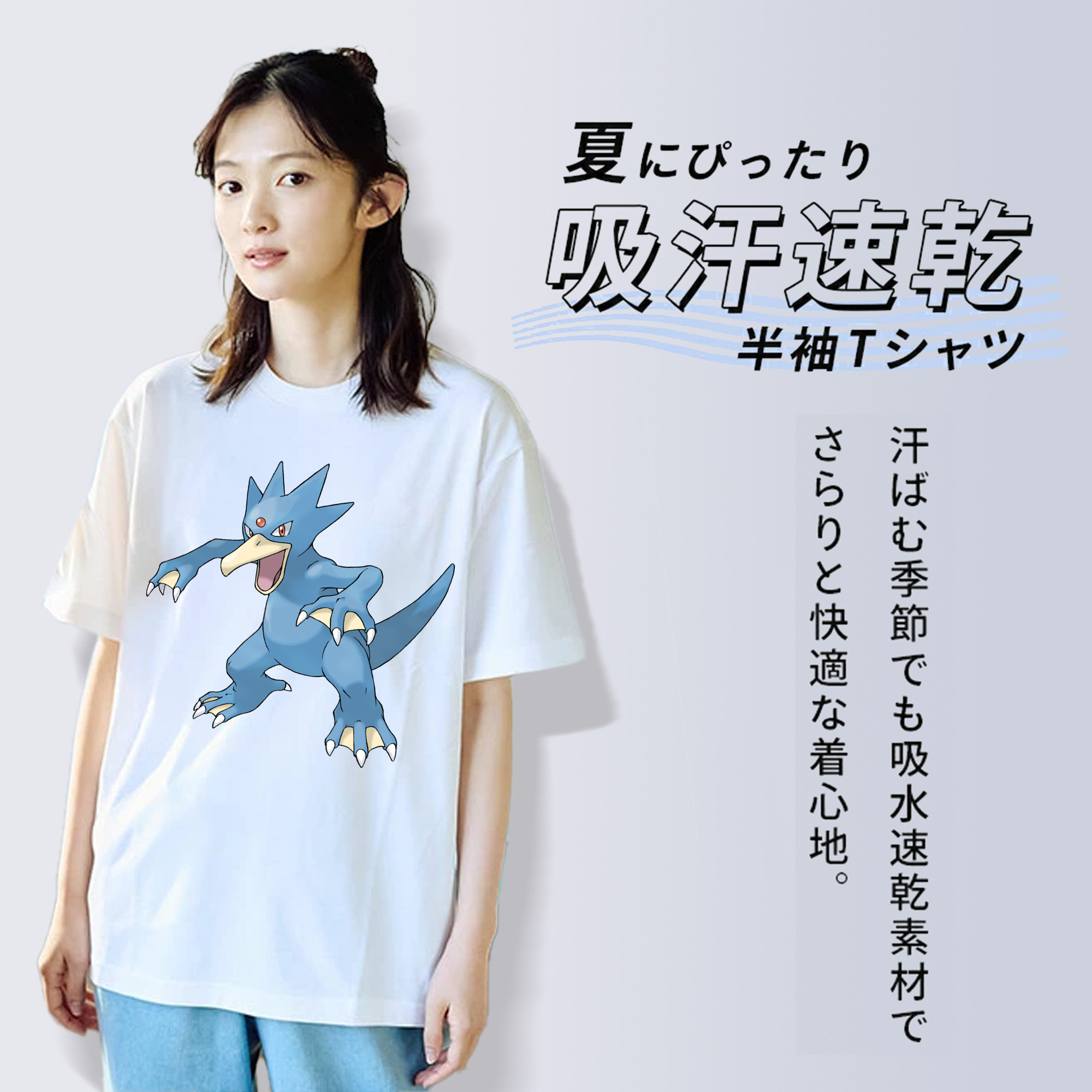 ポケットモンスター Pokémon レディースカジュアルプリントTシャツ（綿100％）