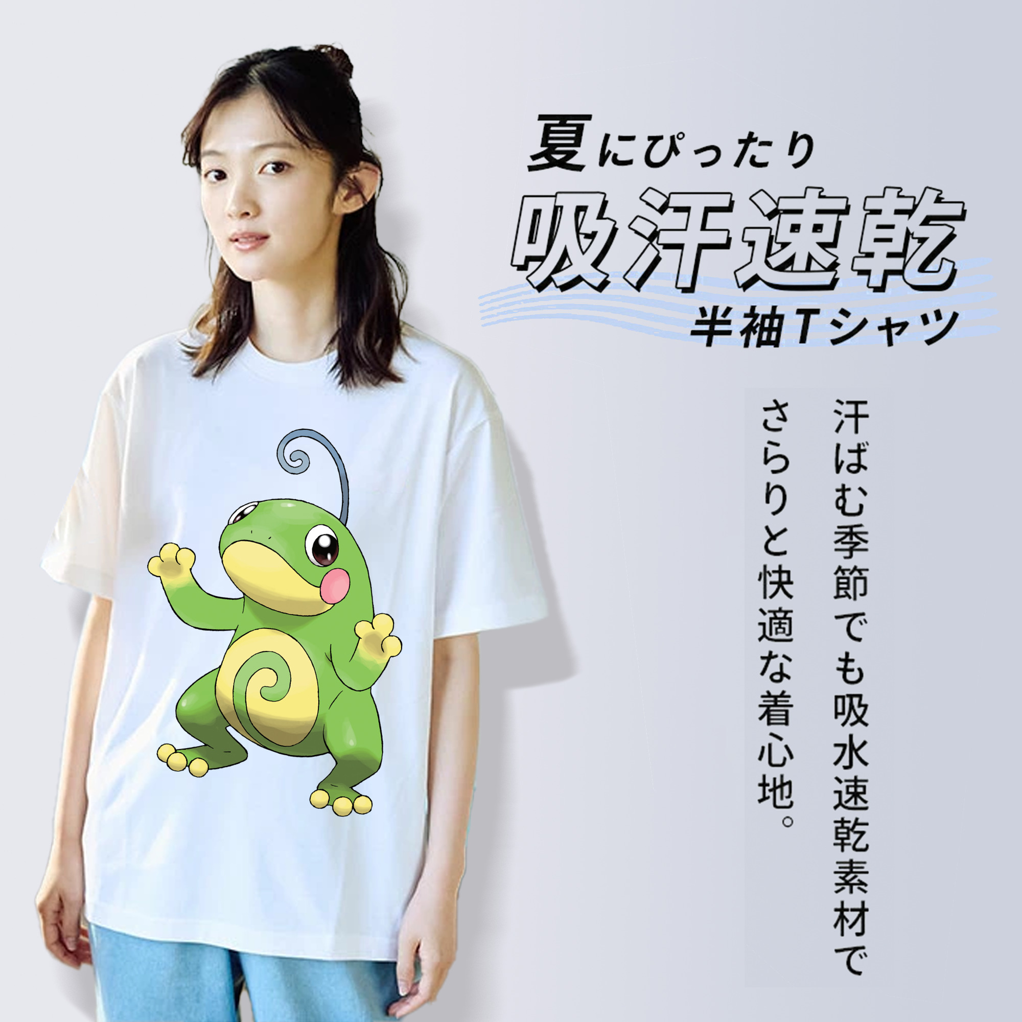 ポケットモンスター Pokémon レディースカジュアルプリントTシャツ（綿100％）