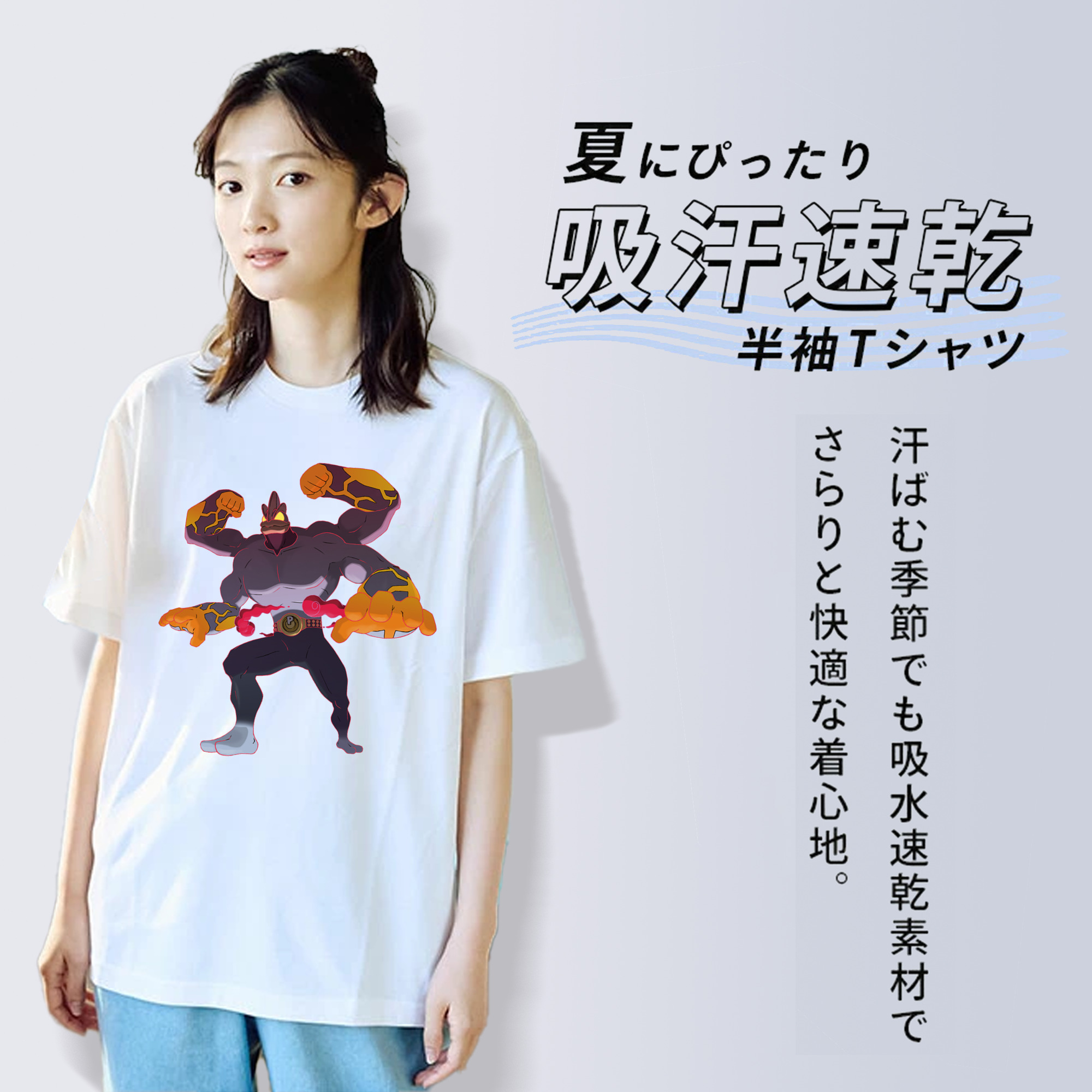 ポケットモンスター Pokémon レディースカジュアルプリントTシャツ（綿100％）