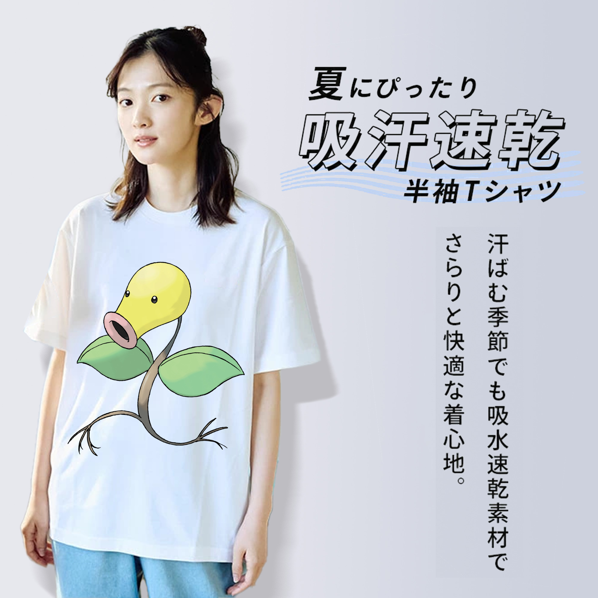 ポケットモンスター Pokémon レディースカジュアルプリントTシャツ（綿100％）