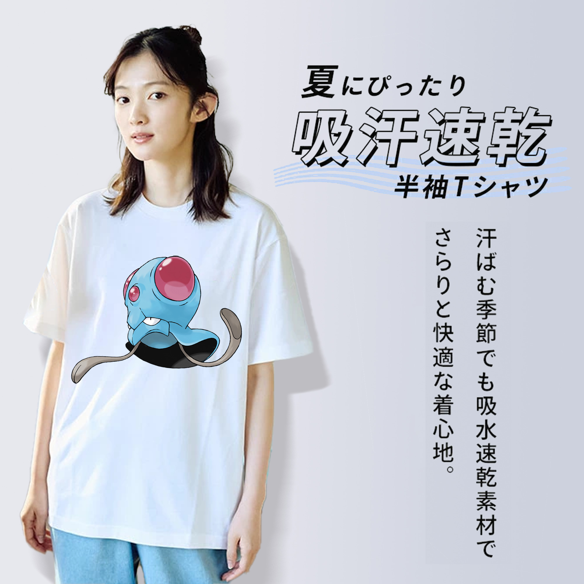 ポケットモンスター Pokémon レディースカジュアルプリントTシャツ（綿100％）