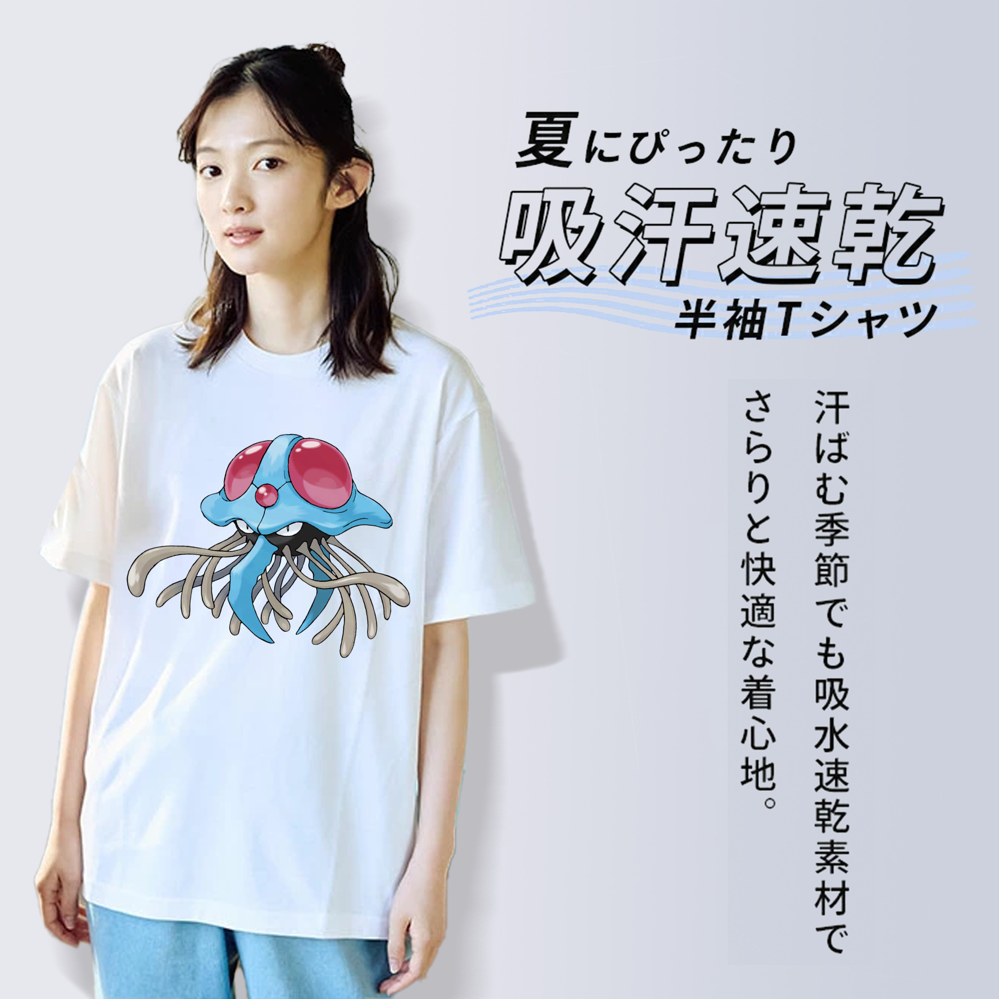 ポケットモンスター Pokémon レディースカジュアルプリントTシャツ（綿100％）