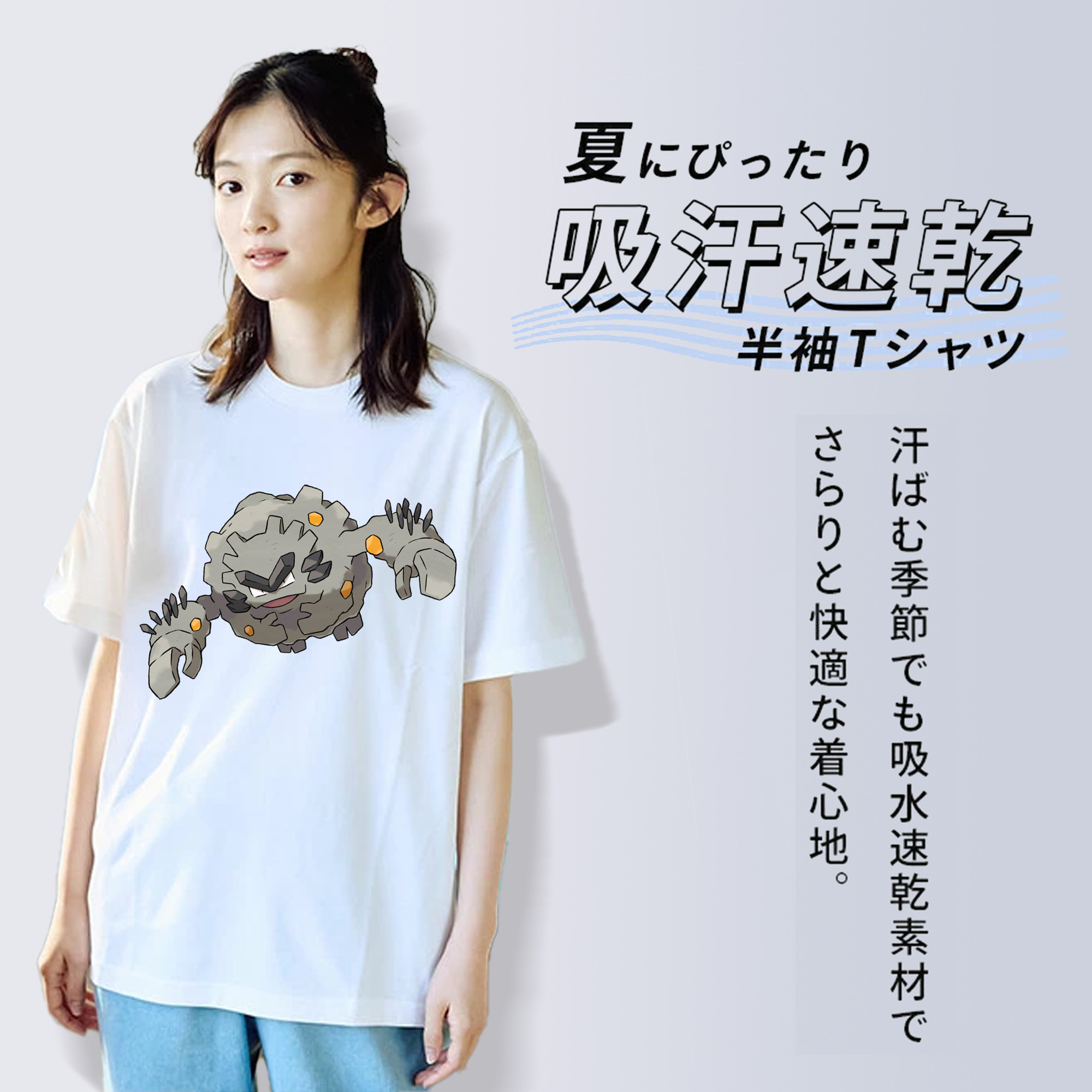 ポケットモンスター Pokémon レディースカジュアルプリントTシャツ（綿100％）