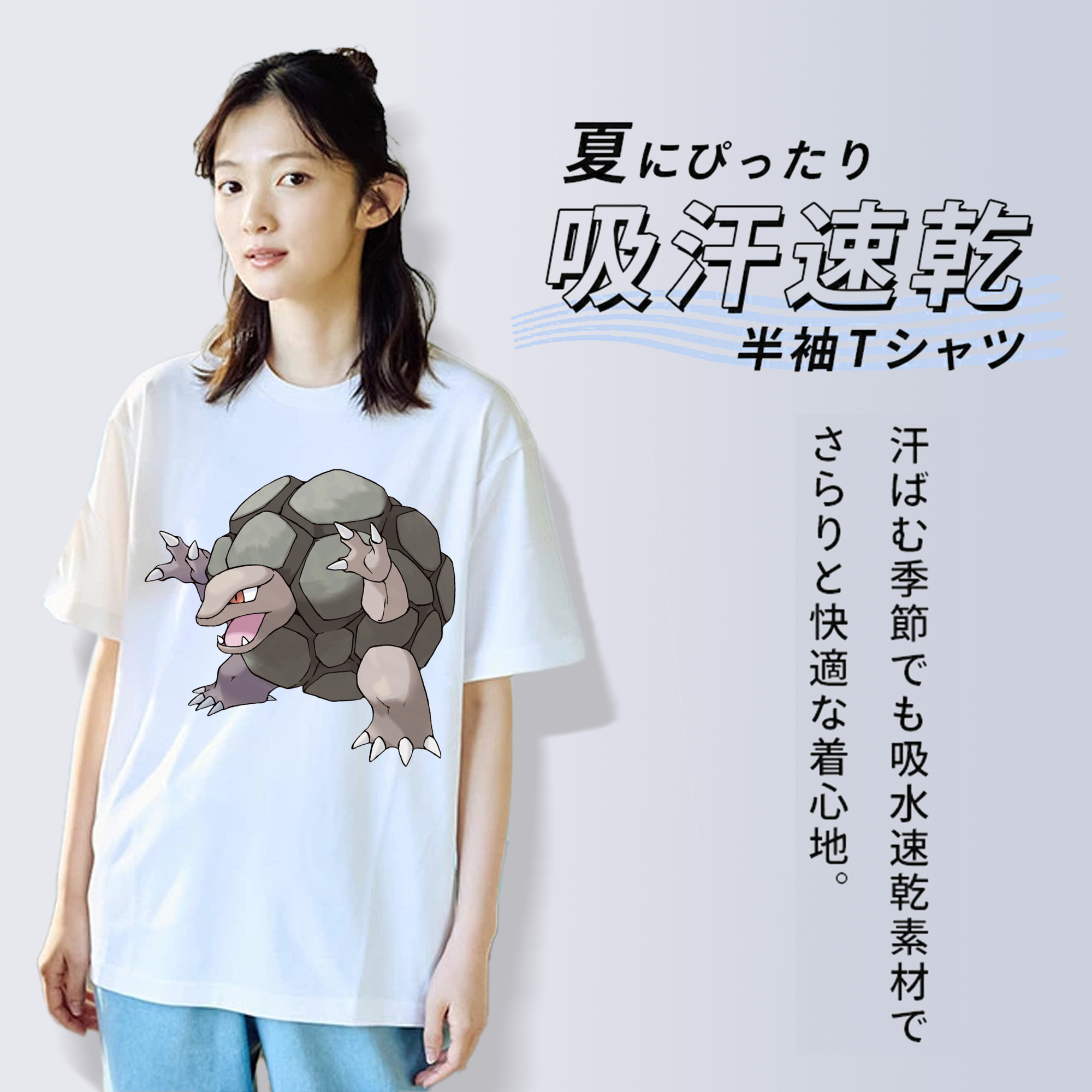 ポケットモンスター Pokémon レディースカジュアルプリントTシャツ（綿100％）