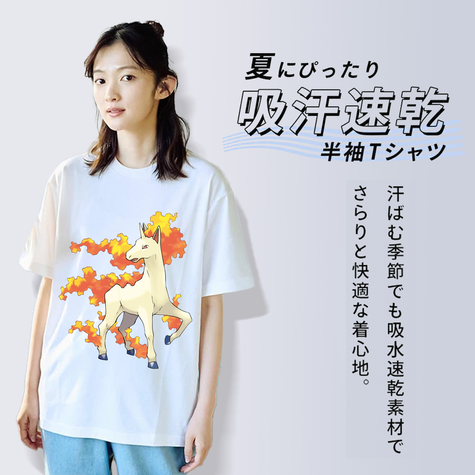 ポケットモンスター Pokémon レディースカジュアルプリントTシャツ（綿100％）