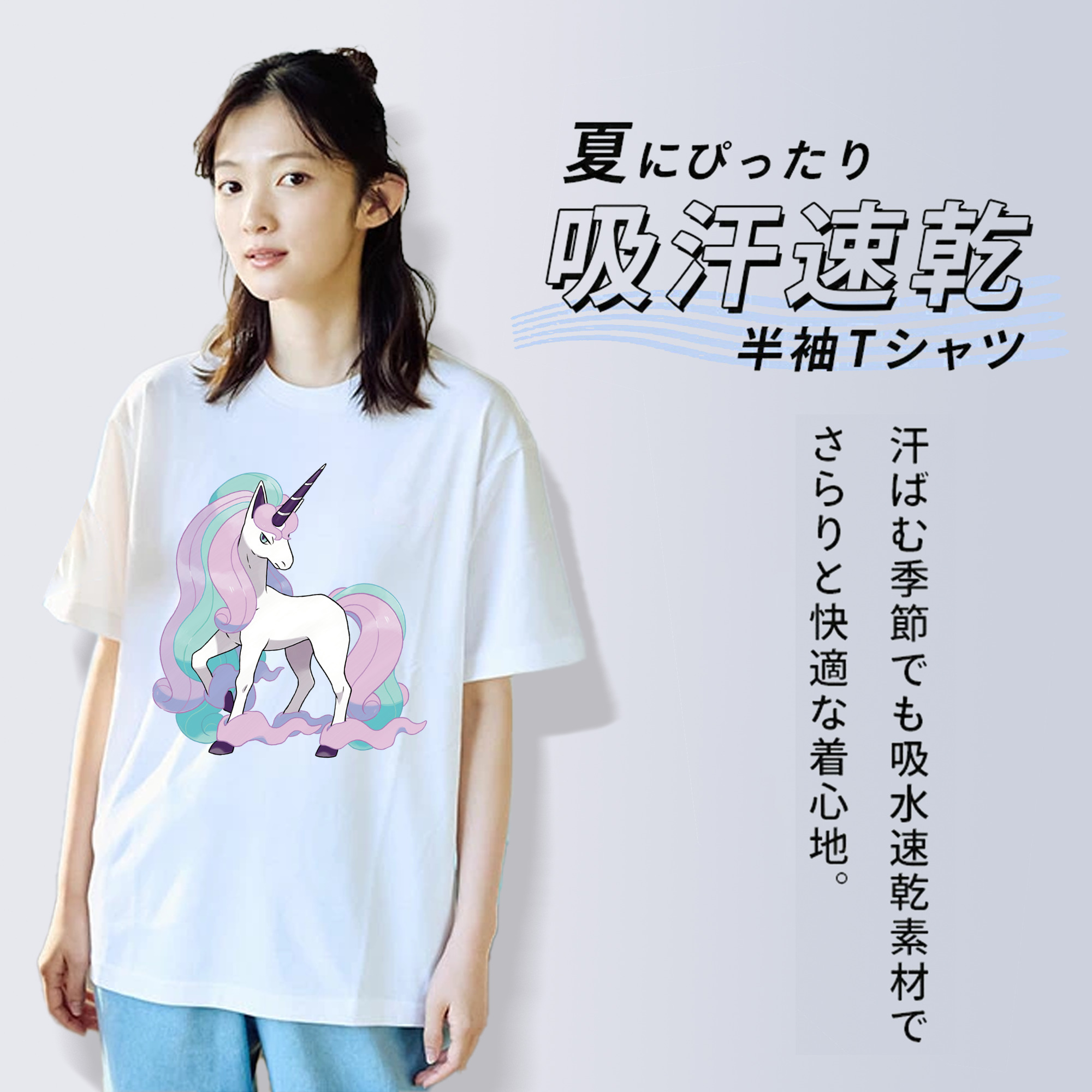 ポケットモンスター Pokémon レディースカジュアルプリントTシャツ（綿100％）