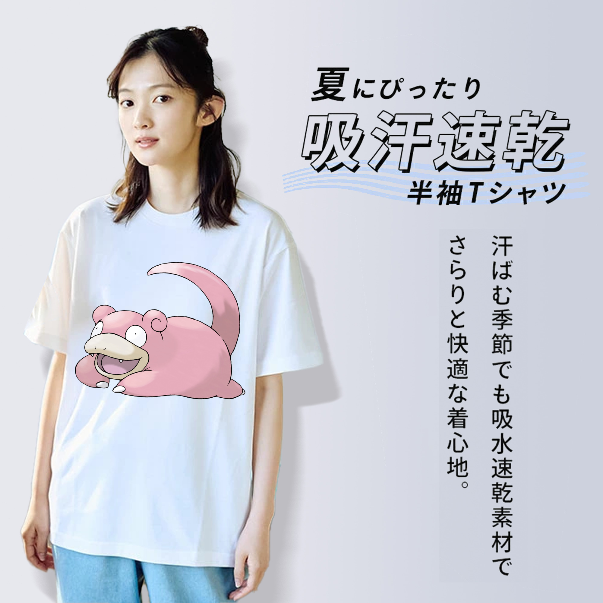 ポケットモンスター Pokémon レディースカジュアルプリントTシャツ（綿100％）