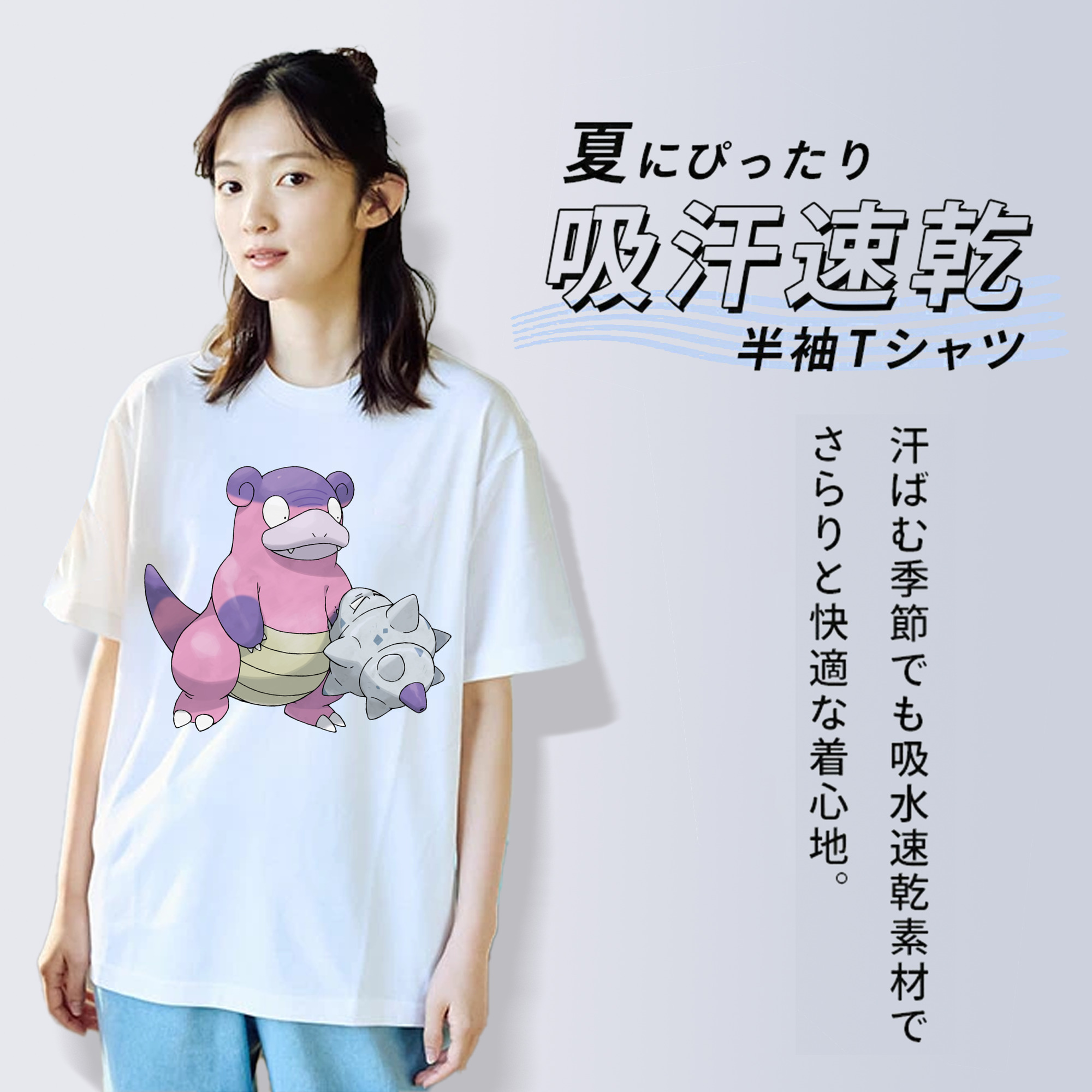 ポケットモンスター Pokémon レディースカジュアルプリントTシャツ（綿100％）