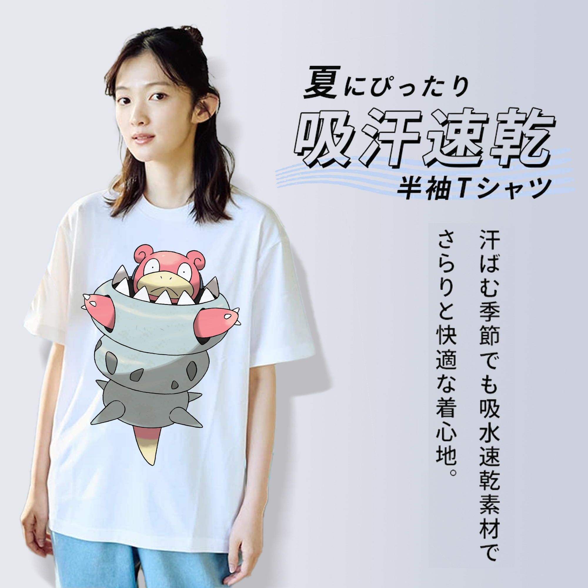 ポケットモンスター Pokémon レディースカジュアルプリントTシャツ（綿100％）