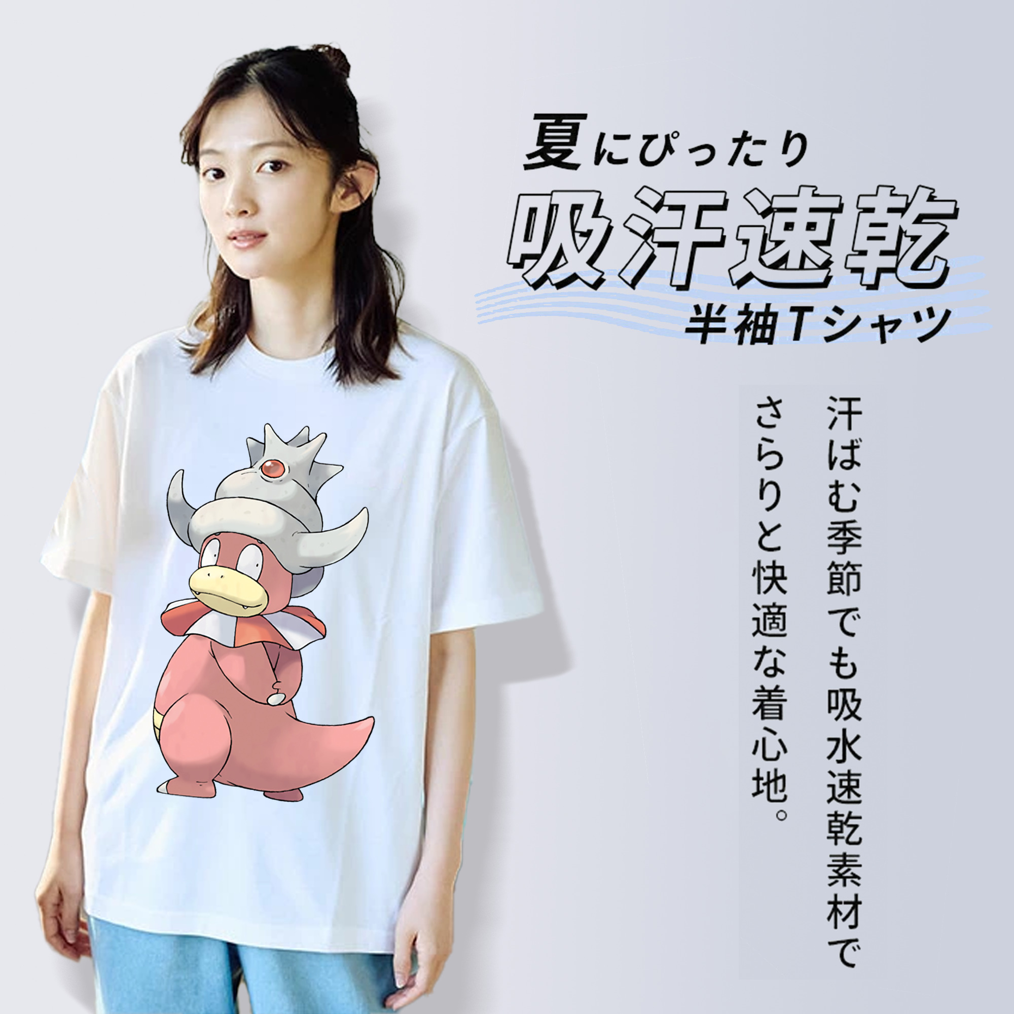 ポケットモンスター Pokémon レディースカジュアルプリントTシャツ（綿100％）