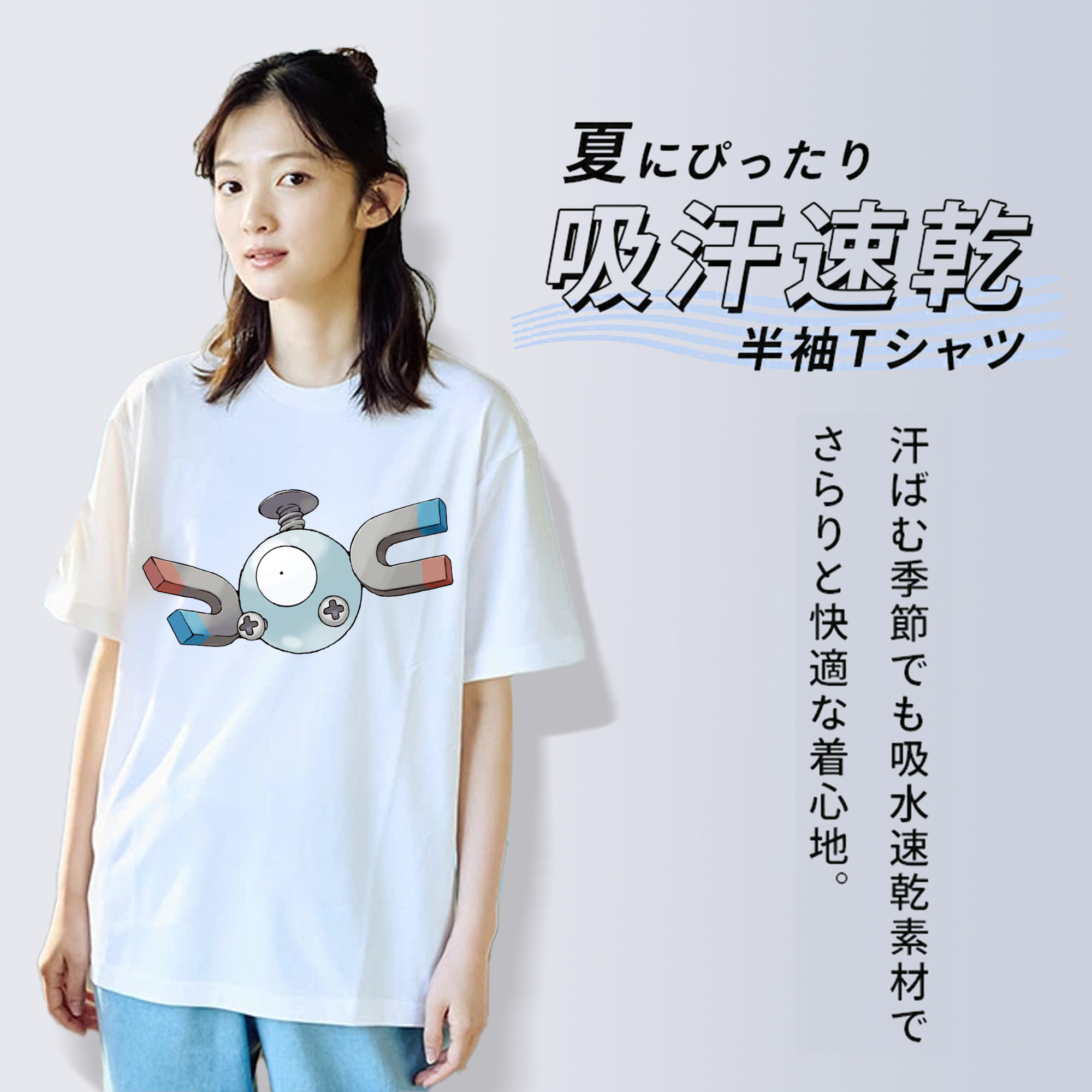 ポケットモンスター Pokémon レディースカジュアルプリントTシャツ（綿100％）