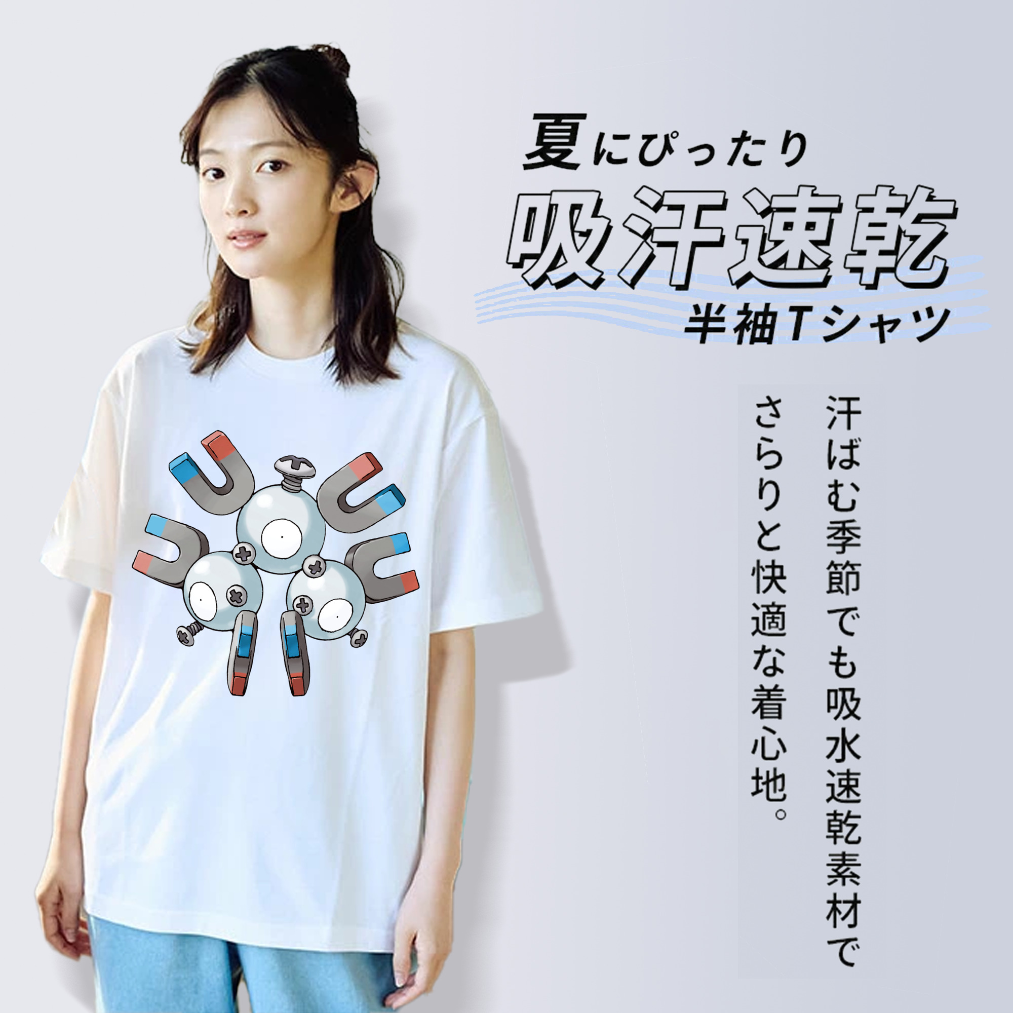 ポケットモンスター Pokémon レディースカジュアルプリントTシャツ（綿100％）