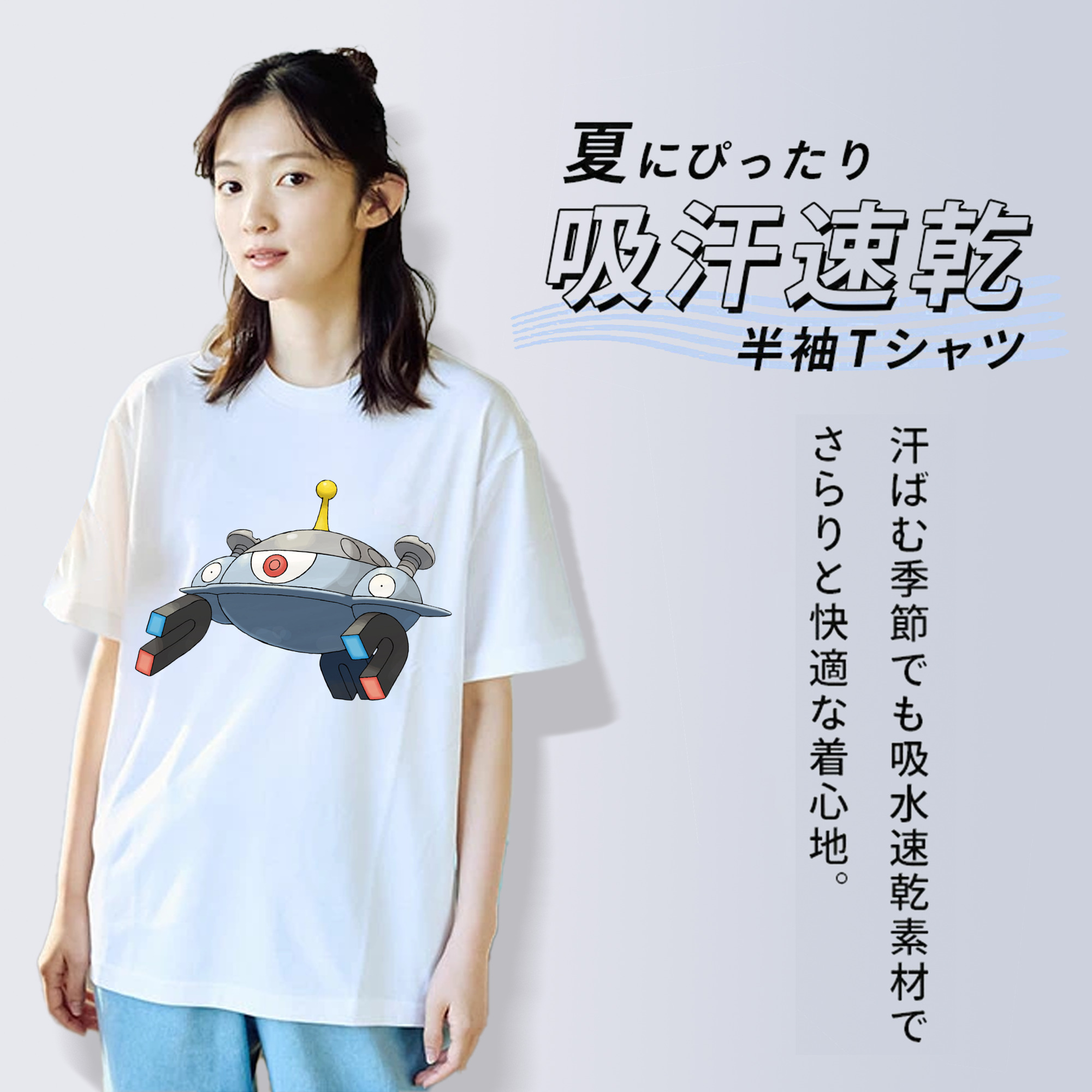 ポケットモンスター Pokémon レディースカジュアルプリントTシャツ（綿100％）
