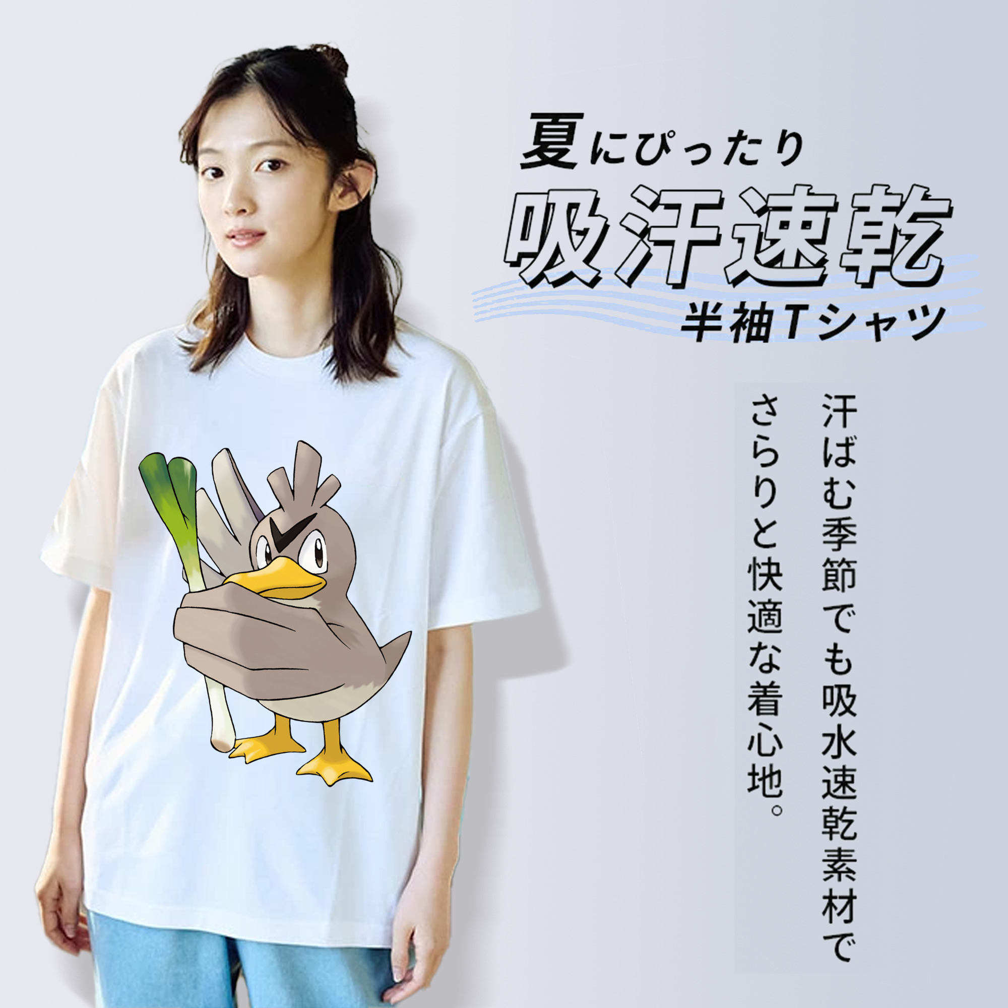 ポケットモンスター Pokémon レディースカジュアルプリントTシャツ（綿100％）