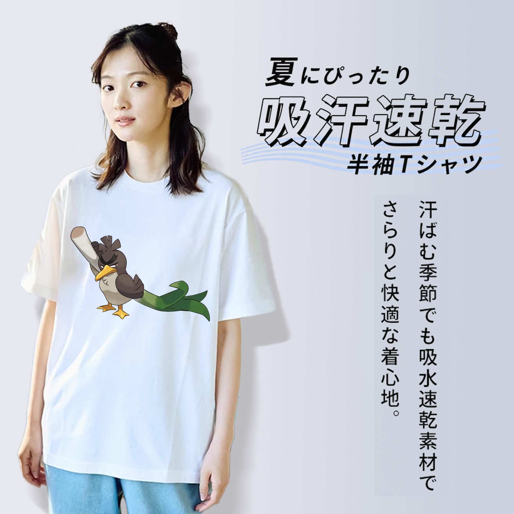 ポケットモンスター Pokémon レディースカジュアルプリントTシャツ（綿100％）