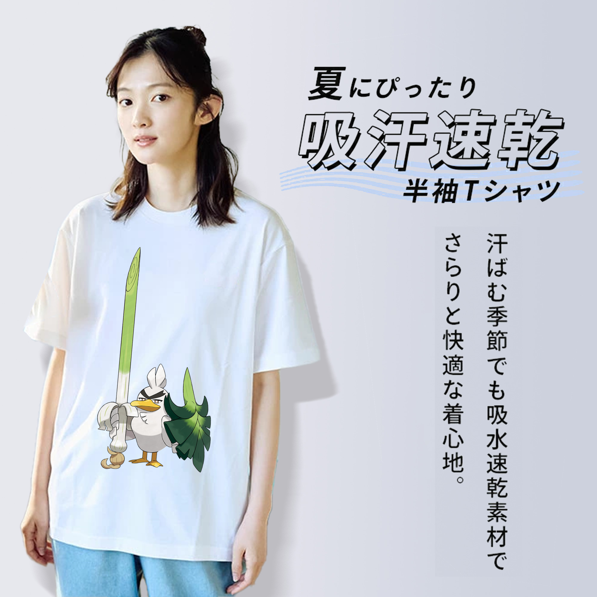ポケットモンスター Pokémon レディースカジュアルプリントTシャツ（綿100％）